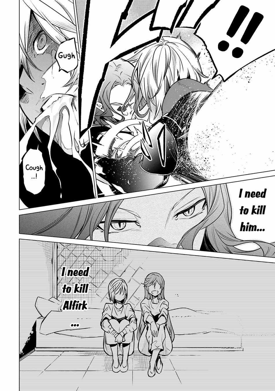 SSS Rank Dungeon De Knife Ichihon Tewatasare Tsuihou Sareta Hakuma Doushi Chapter 20.2 - Page 5