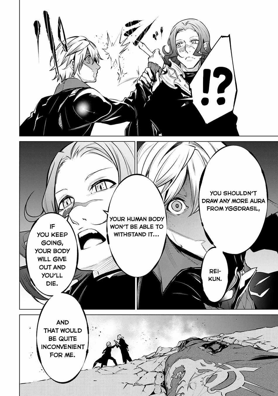 SSS Rank Dungeon De Knife Ichihon Tewatasare Tsuihou Sareta Hakuma Doushi Chapter 20.2 - Page 9
