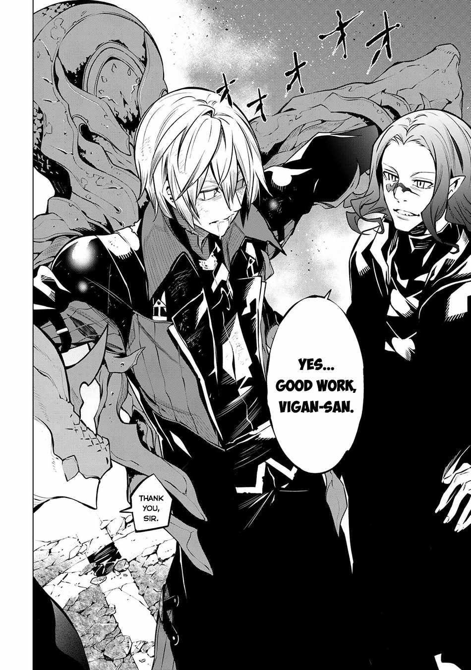 SSS Rank Dungeon De Knife Ichihon Tewatasare Tsuihou Sareta Hakuma Doushi Chapter 21.1 - Page 4