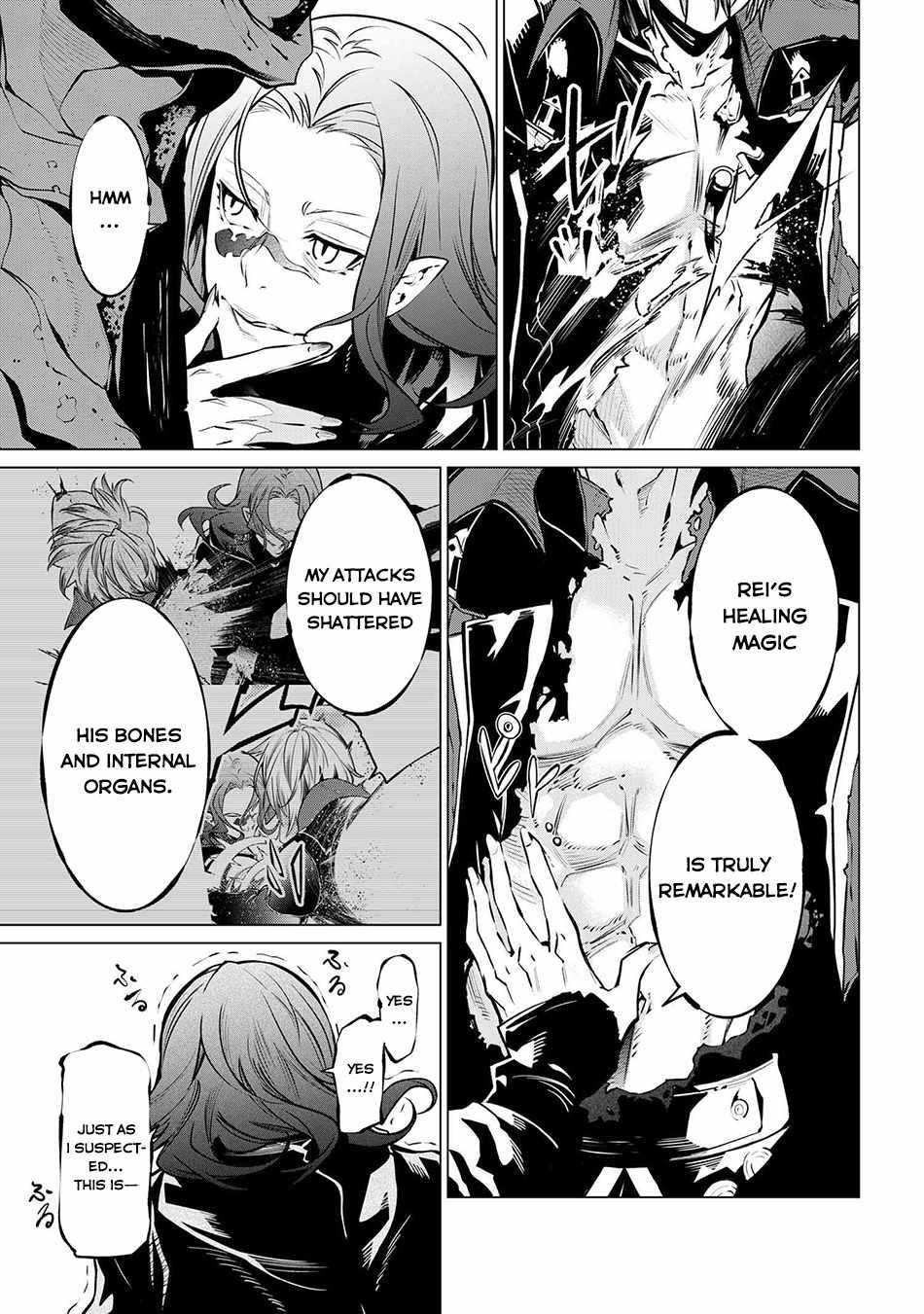 SSS Rank Dungeon De Knife Ichihon Tewatasare Tsuihou Sareta Hakuma Doushi Chapter 21.1 - Page 5