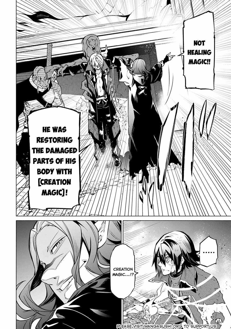 SSS Rank Dungeon De Knife Ichihon Tewatasare Tsuihou Sareta Hakuma Doushi Chapter 21.1 - Page 6