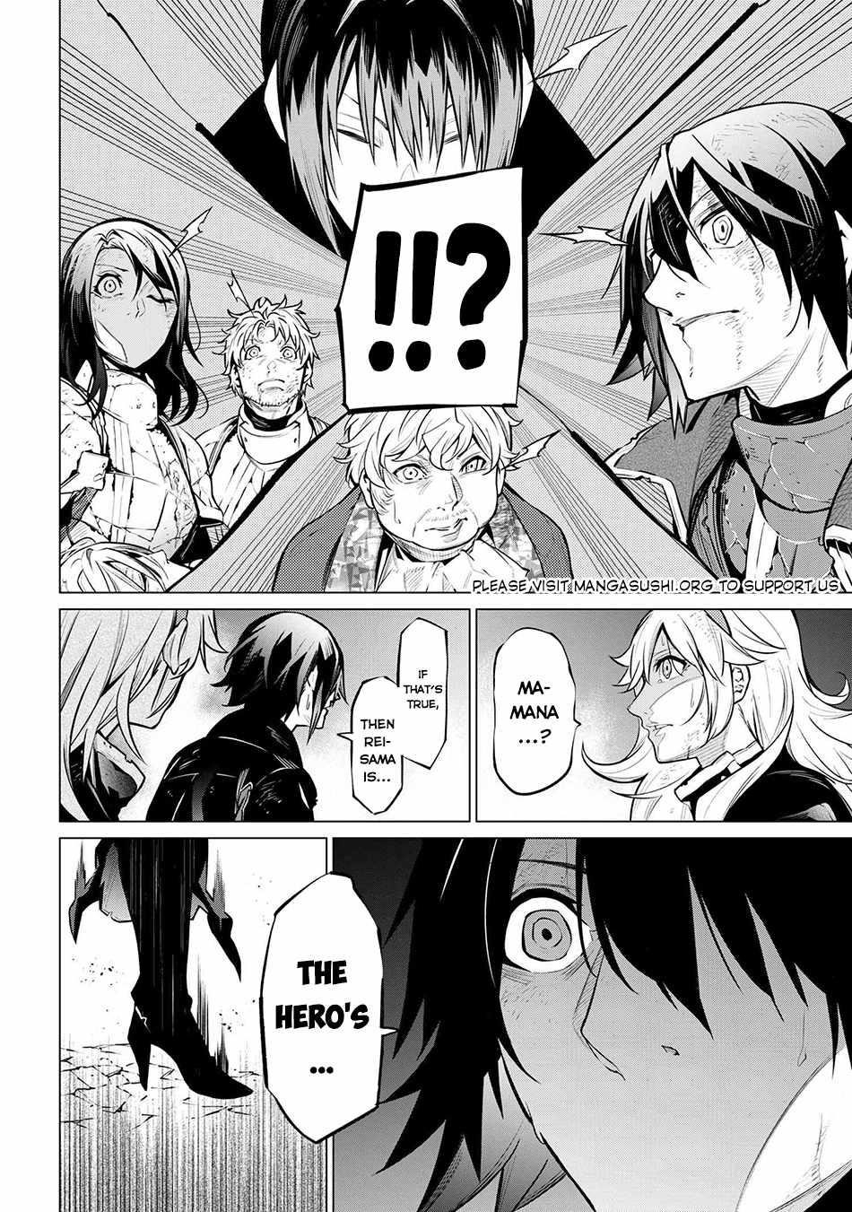 SSS Rank Dungeon De Knife Ichihon Tewatasare Tsuihou Sareta Hakuma Doushi Chapter 21.2 - Page 1