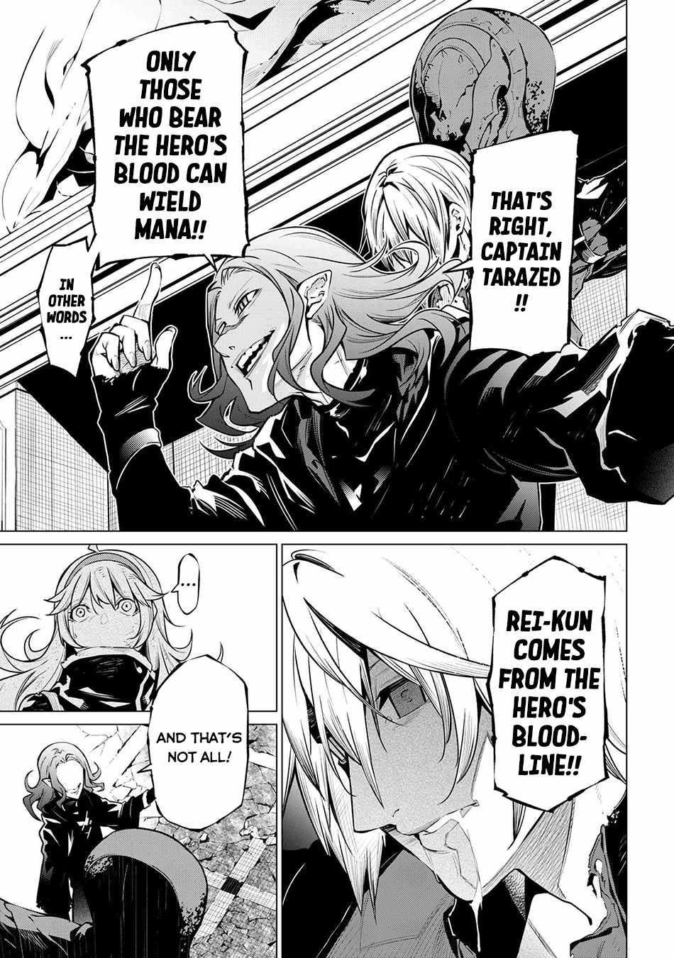 SSS Rank Dungeon De Knife Ichihon Tewatasare Tsuihou Sareta Hakuma Doushi Chapter 21.2 - Page 2