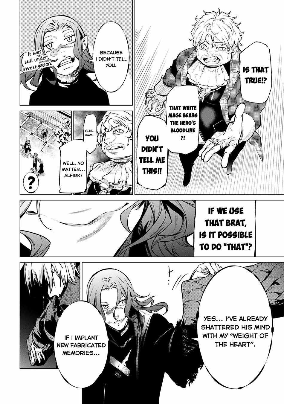 SSS Rank Dungeon De Knife Ichihon Tewatasare Tsuihou Sareta Hakuma Doushi Chapter 21.2 - Page 5