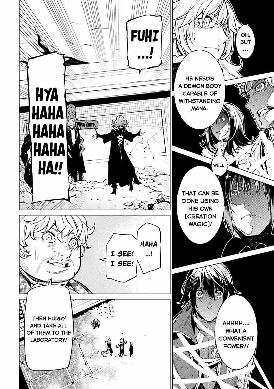 SSS Rank Dungeon De Knife Ichihon Tewatasare Tsuihou Sareta Hakuma Doushi Chapter 21.2 - Page 7