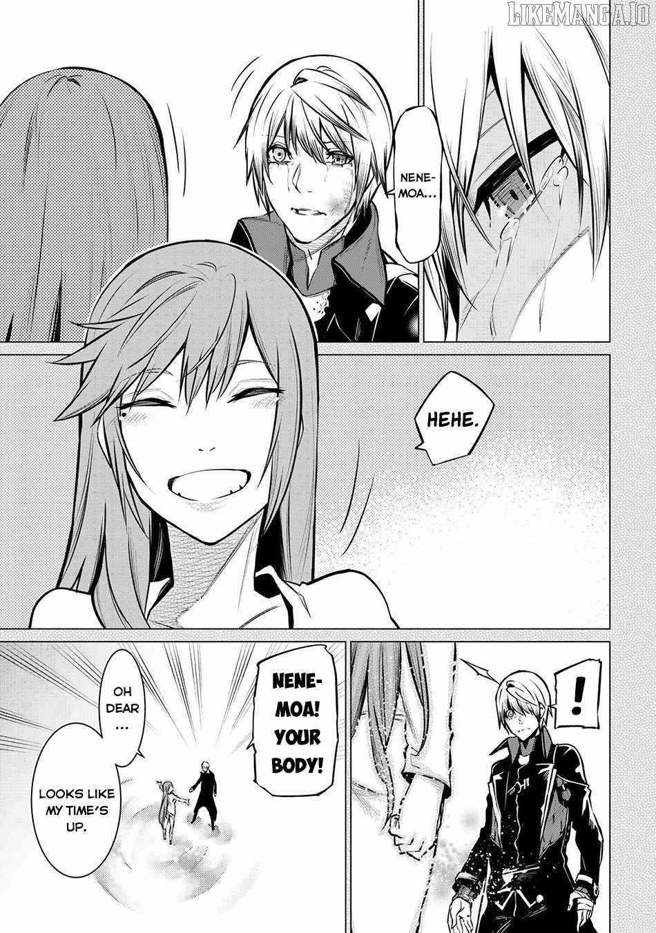 SSS Rank Dungeon De Knife Ichihon Tewatasare Tsuihou Sareta Hakuma Doushi Chapter 22.1 - Page 7