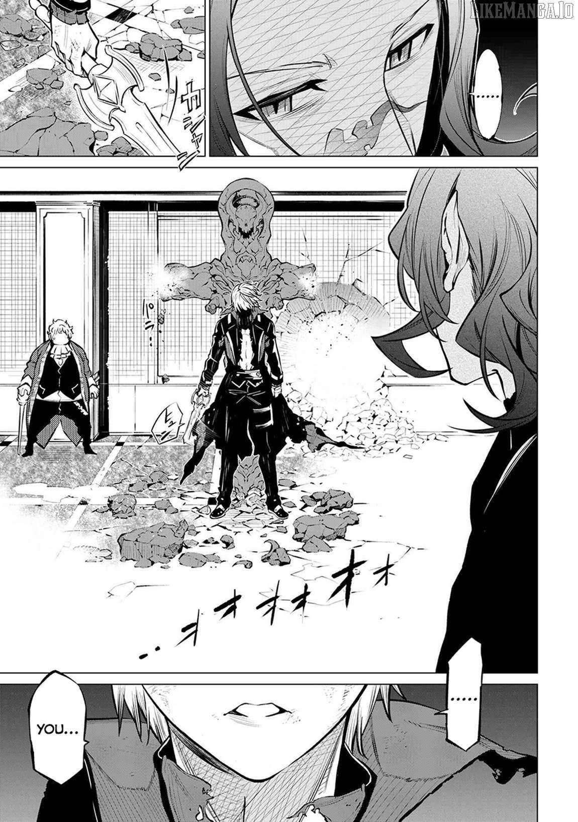 SSS Rank Dungeon De Knife Ichihon Tewatasare Tsuihou Sareta Hakuma Doushi Chapter 22.2 - Page 17