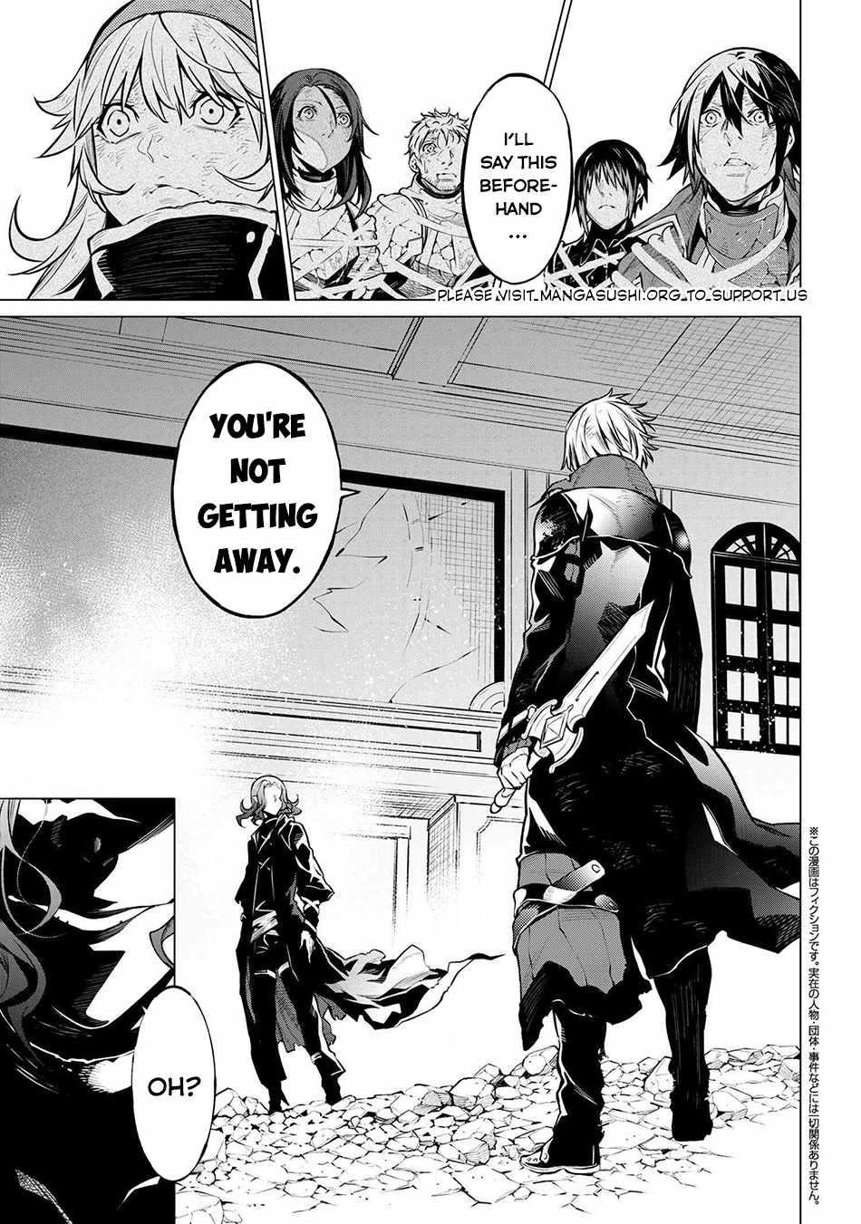 SSS Rank Dungeon De Knife Ichihon Tewatasare Tsuihou Sareta Hakuma Doushi Chapter 23.1 - Page 1