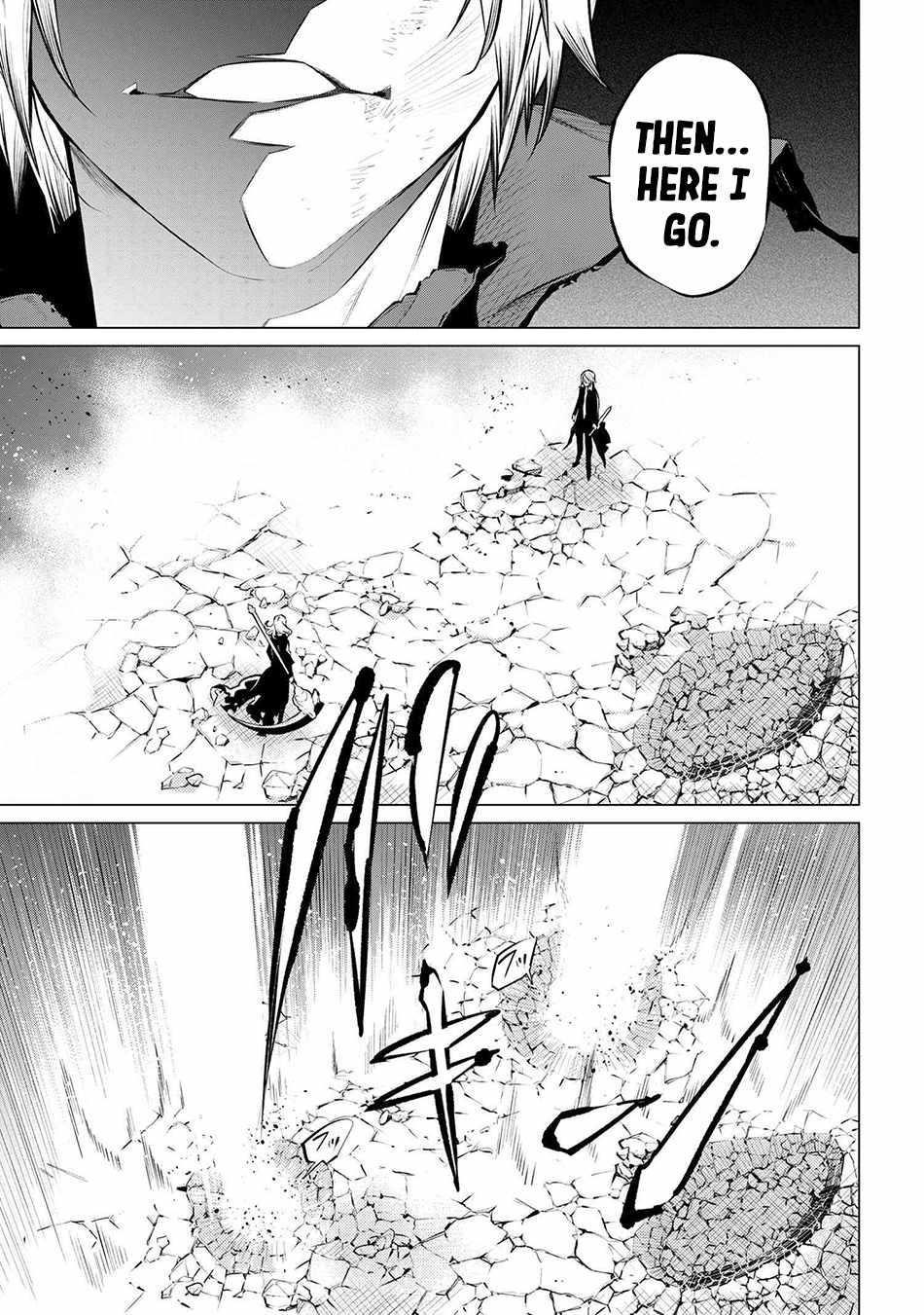 SSS Rank Dungeon De Knife Ichihon Tewatasare Tsuihou Sareta Hakuma Doushi Chapter 23.1 - Page 3