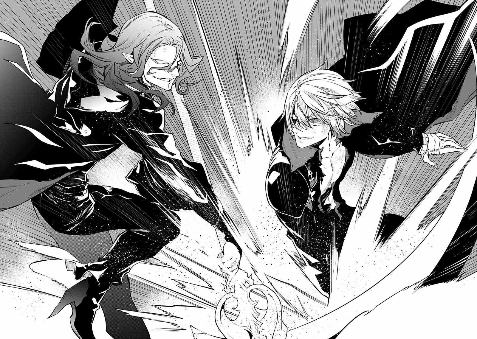 SSS Rank Dungeon De Knife Ichihon Tewatasare Tsuihou Sareta Hakuma Doushi Chapter 23.1 - Page 4