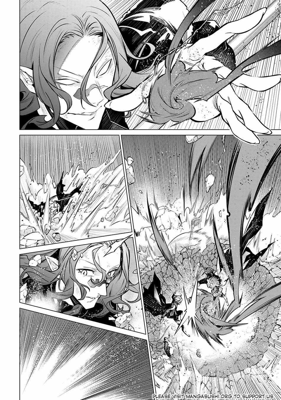 SSS Rank Dungeon De Knife Ichihon Tewatasare Tsuihou Sareta Hakuma Doushi Chapter 23.1 - Page 5