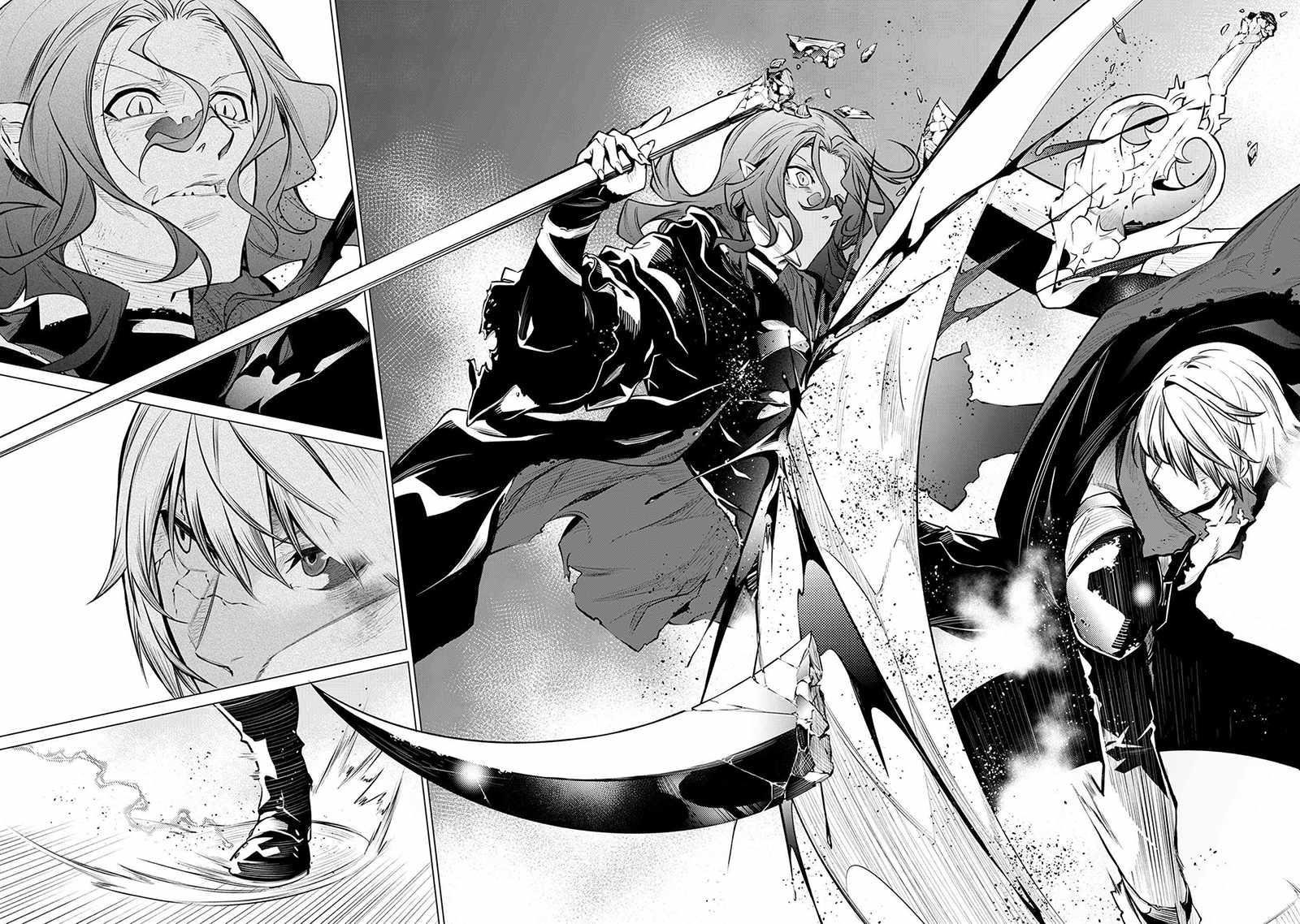 SSS Rank Dungeon De Knife Ichihon Tewatasare Tsuihou Sareta Hakuma Doushi Chapter 23.1 - Page 9