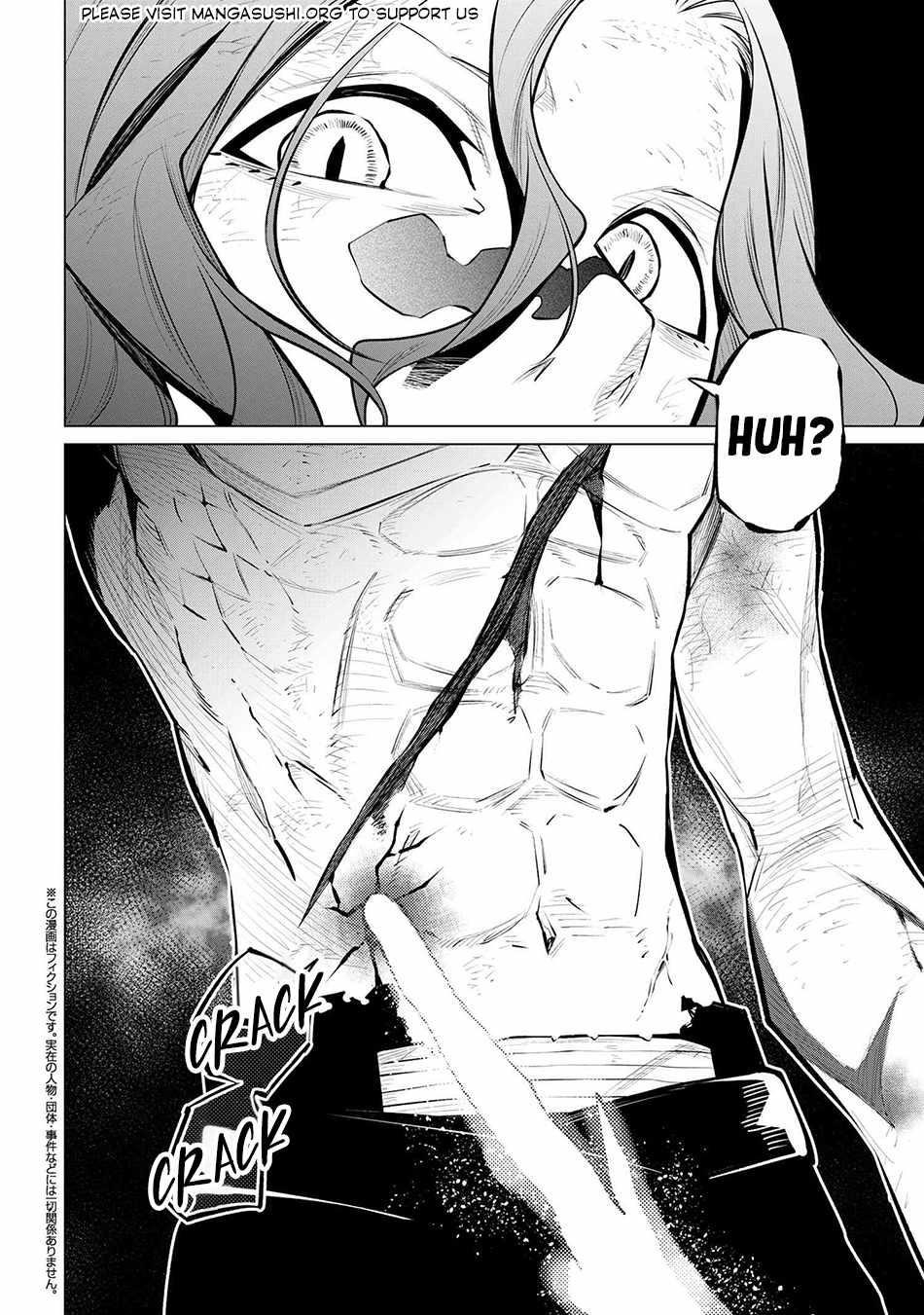 SSS Rank Dungeon De Knife Ichihon Tewatasare Tsuihou Sareta Hakuma Doushi Chapter 23.3 - Page 1