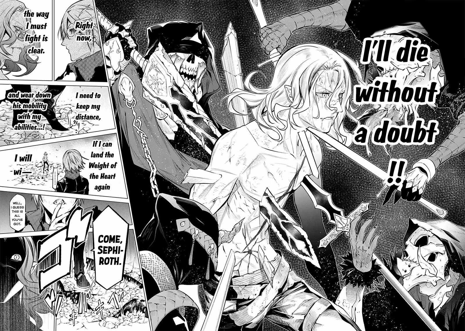 SSS Rank Dungeon De Knife Ichihon Tewatasare Tsuihou Sareta Hakuma Doushi Chapter 23.3 - Page 7