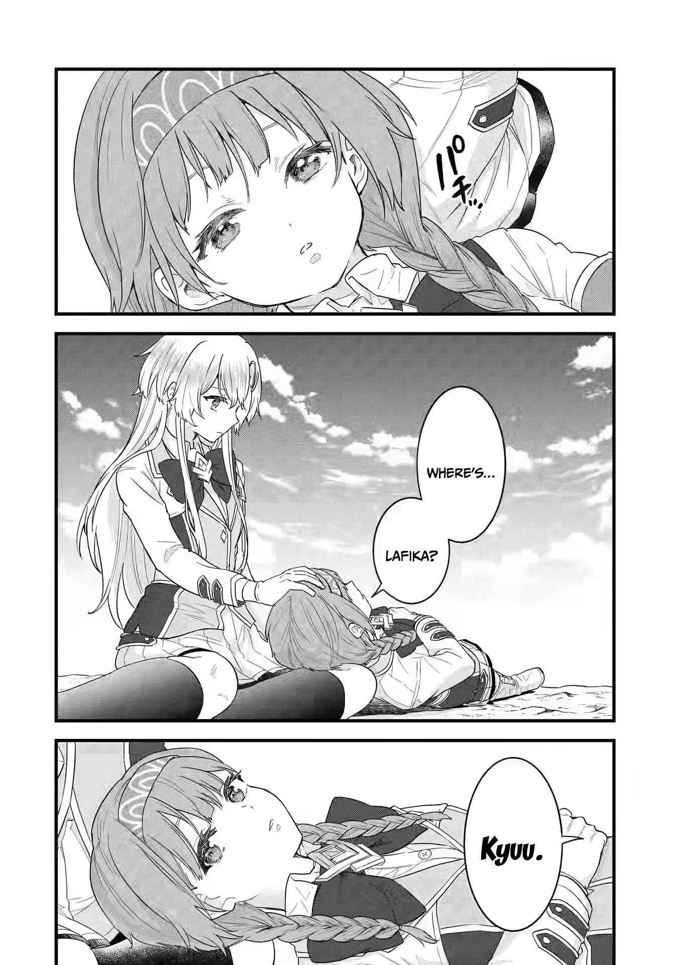 Reincarnated – The Hero Marries the Sage ~After Becoming Engaged to a Former Rival, We Became the Strongest Couple~ Chapter 21 - Page 19