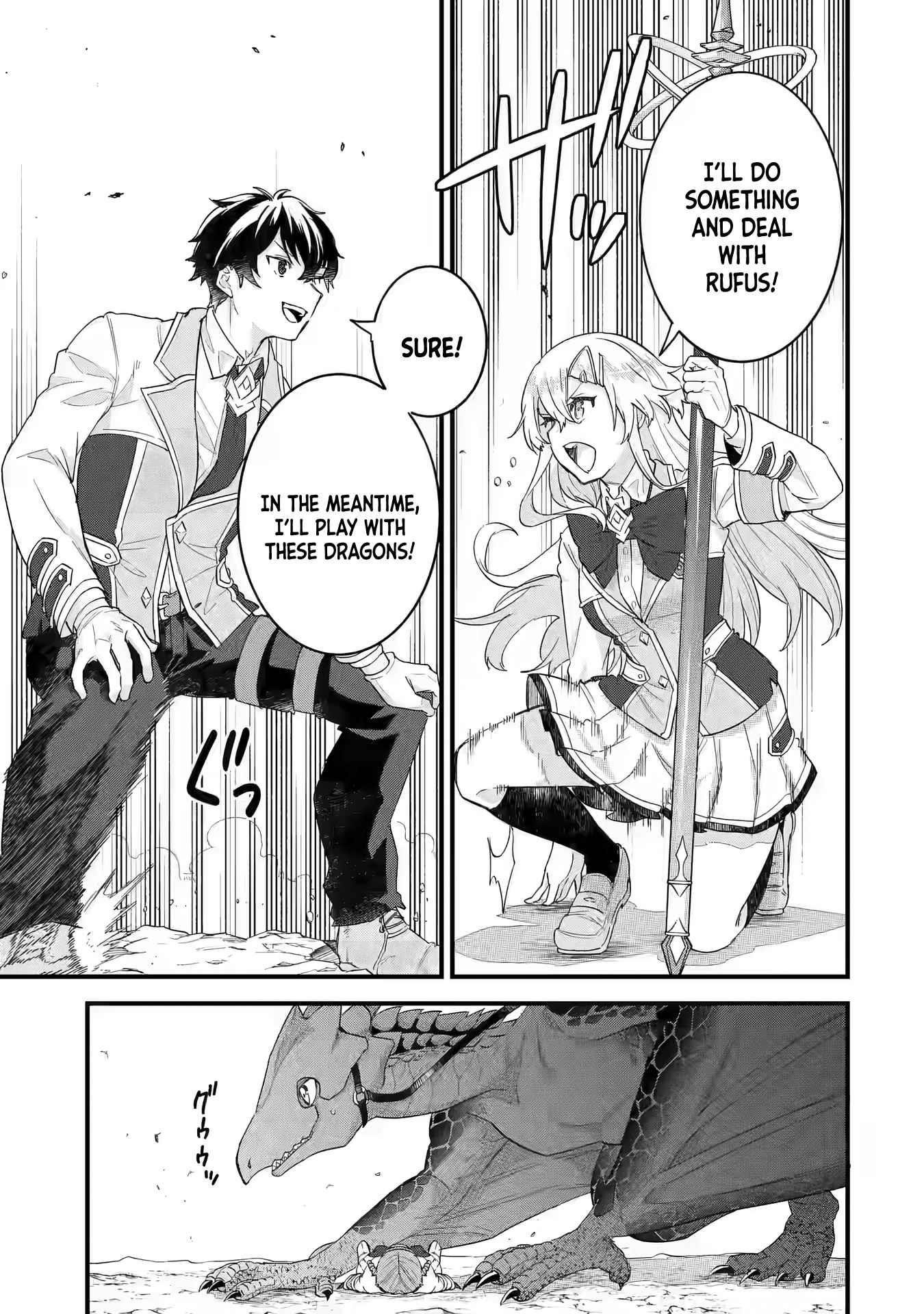 Reincarnated – The Hero Marries the Sage ~After Becoming Engaged to a Former Rival, We Became the Strongest Couple~ Chapter 21 - Page 3