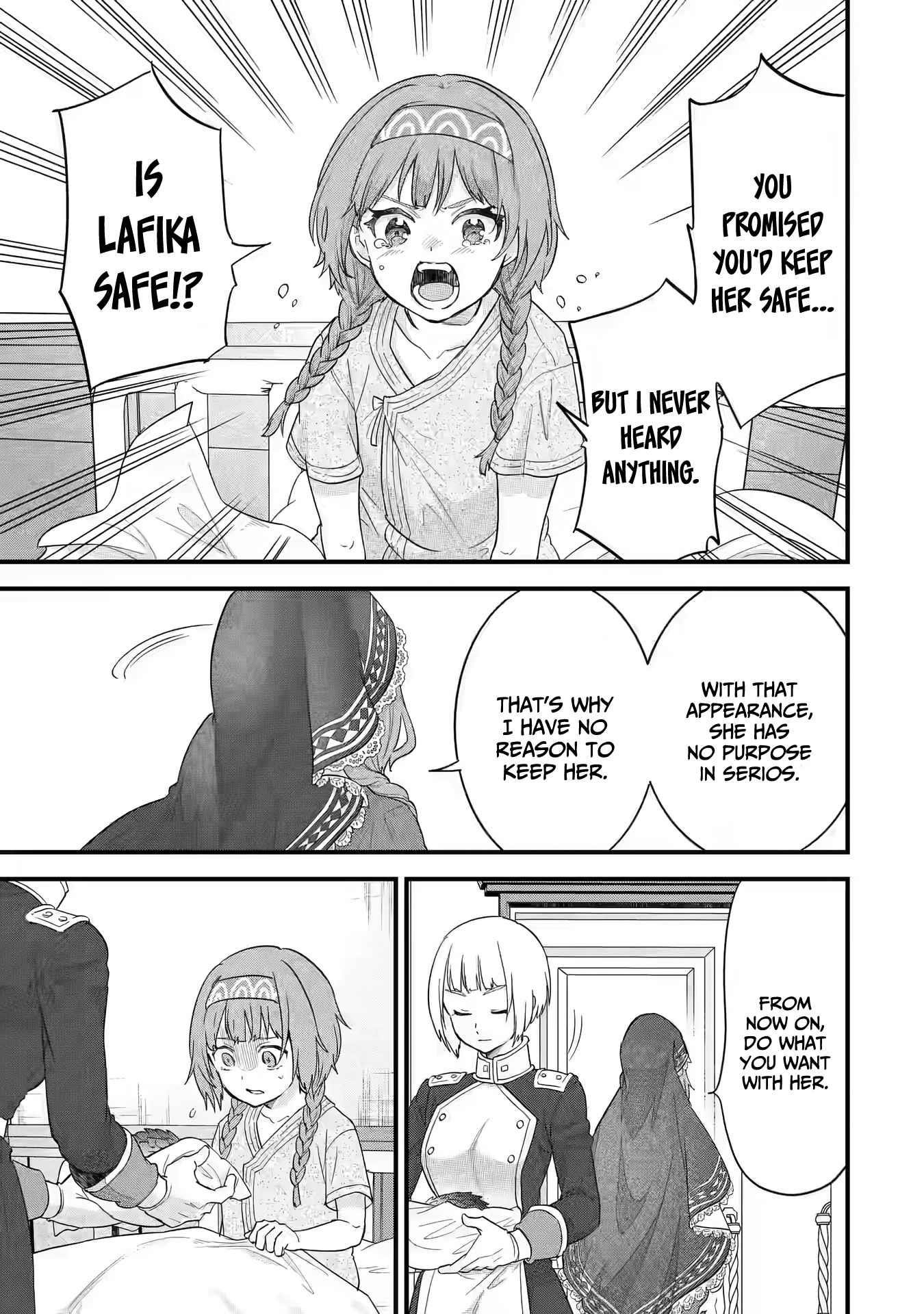 Reincarnated – The Hero Marries the Sage ~After Becoming Engaged to a Former Rival, We Became the Strongest Couple~ Chapter 21 - Page 32