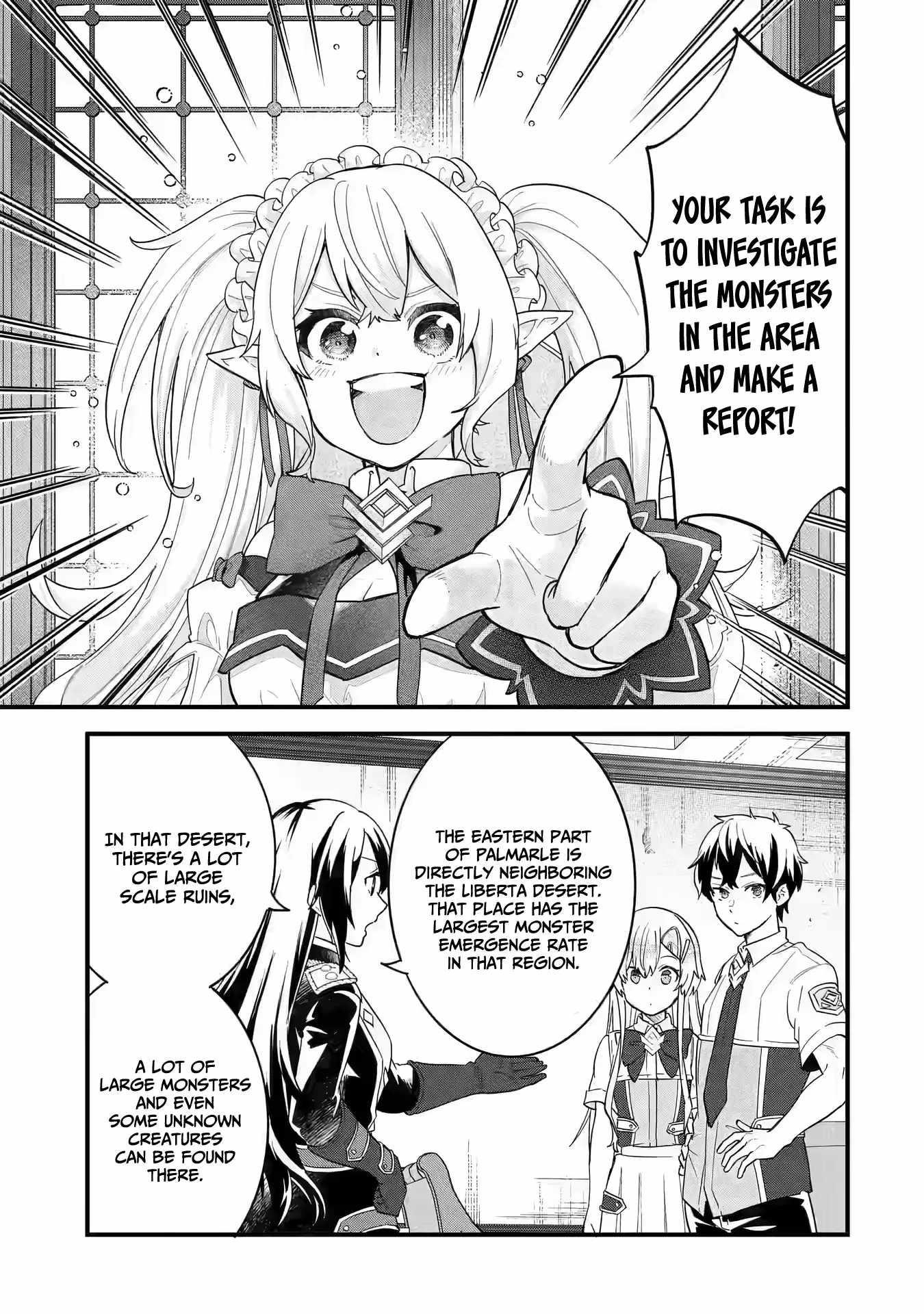 Reincarnated – The Hero Marries the Sage ~After Becoming Engaged to a Former Rival, We Became the Strongest Couple~ Chapter 22 - Page 11