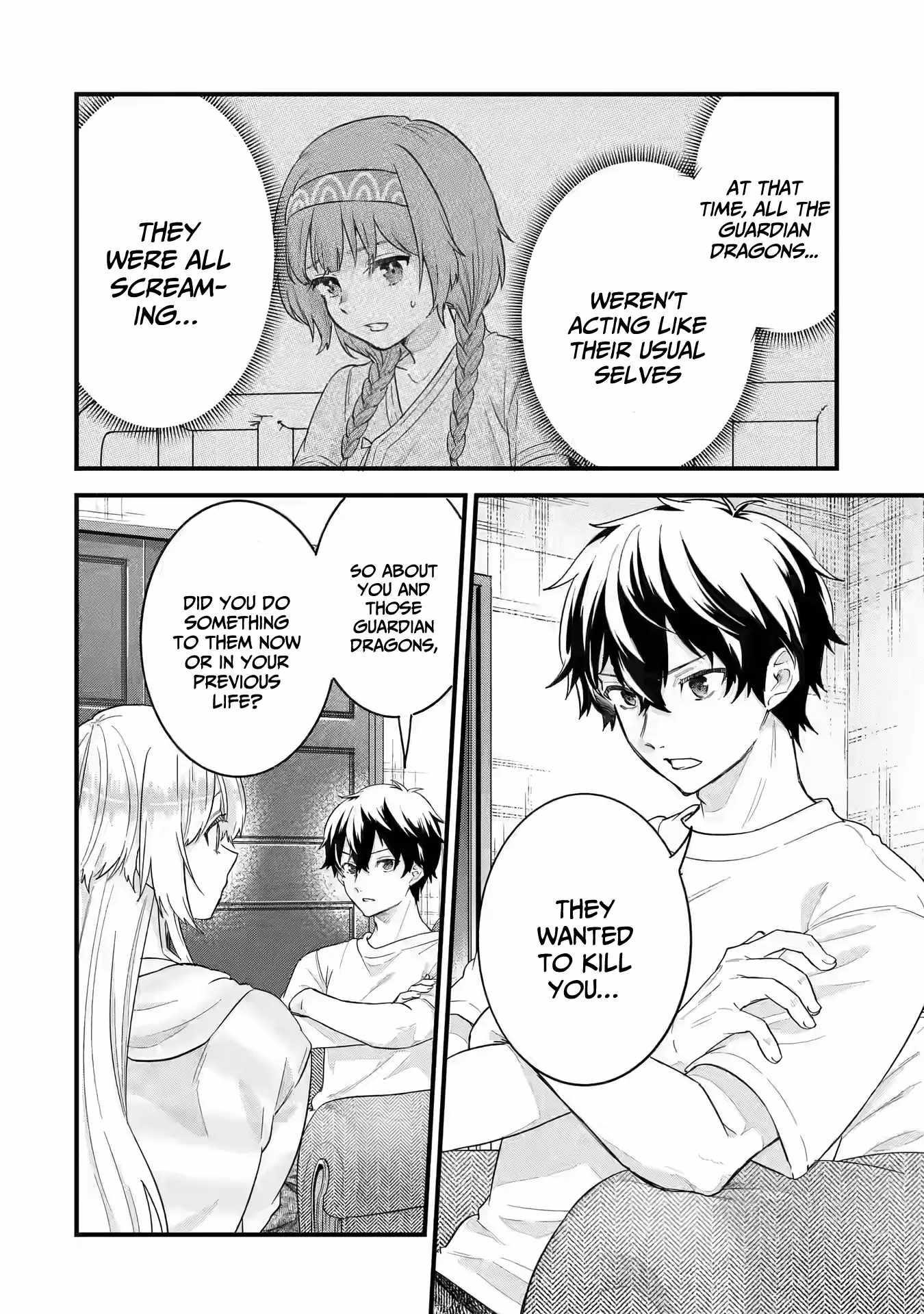 Reincarnated – The Hero Marries the Sage ~After Becoming Engaged to a Former Rival, We Became the Strongest Couple~ Chapter 22 - Page 2