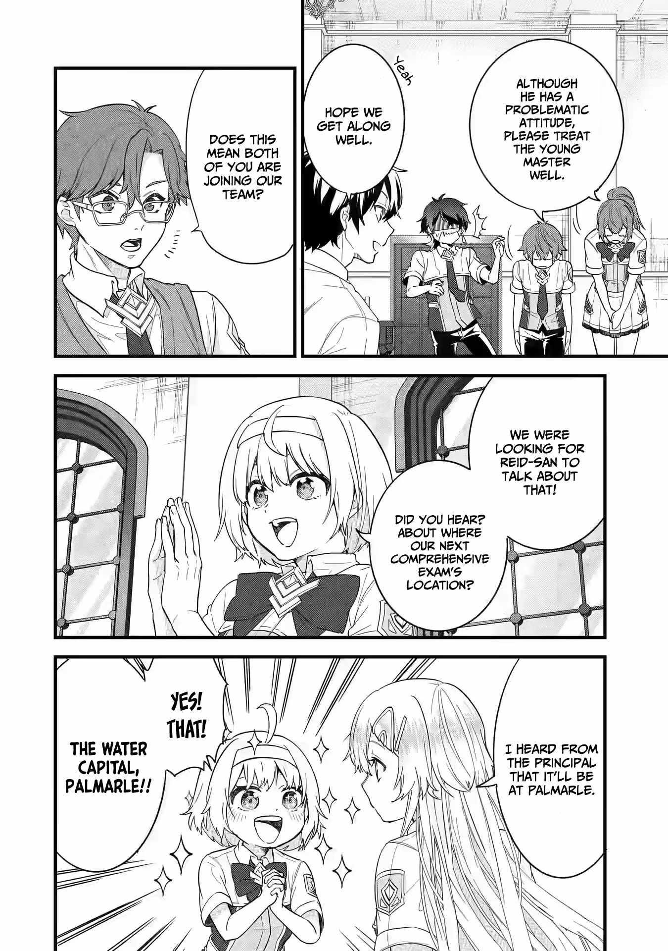 Reincarnated – The Hero Marries the Sage ~After Becoming Engaged to a Former Rival, We Became the Strongest Couple~ Chapter 22 - Page 20