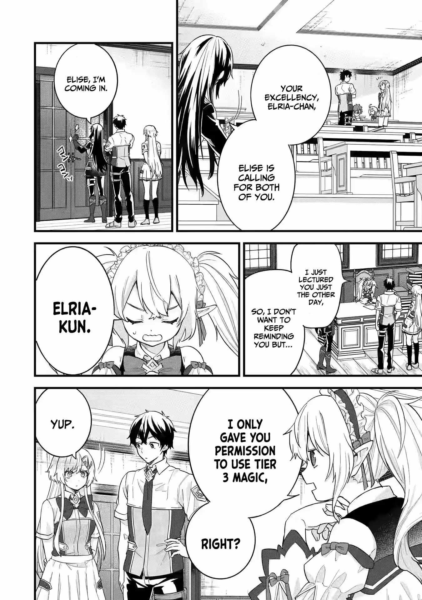 Reincarnated – The Hero Marries the Sage ~After Becoming Engaged to a Former Rival, We Became the Strongest Couple~ Chapter 22 - Page 6