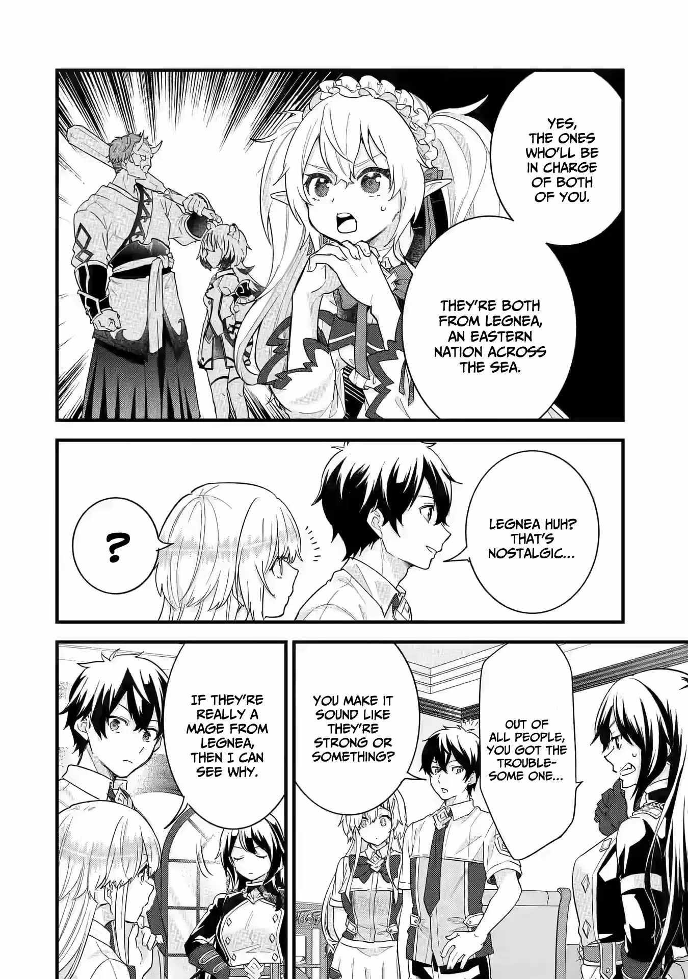 Reincarnated – The Hero Marries the Sage ~After Becoming Engaged to a Former Rival, We Became the Strongest Couple~ Chapter 22 - Page 8