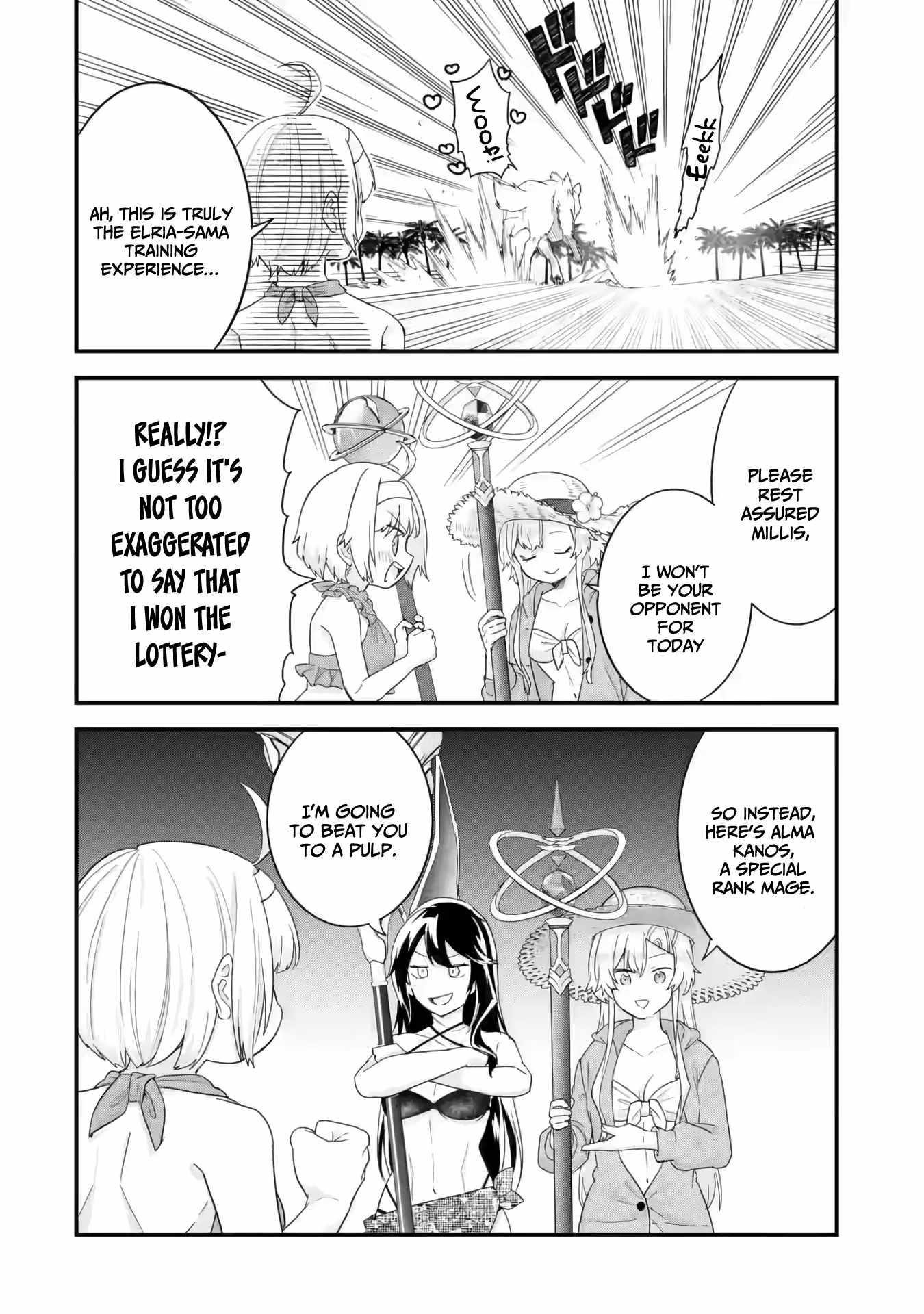 Reincarnated – The Hero Marries the Sage ~After Becoming Engaged to a Former Rival, We Became the Strongest Couple~ Chapter 24 - Page 14