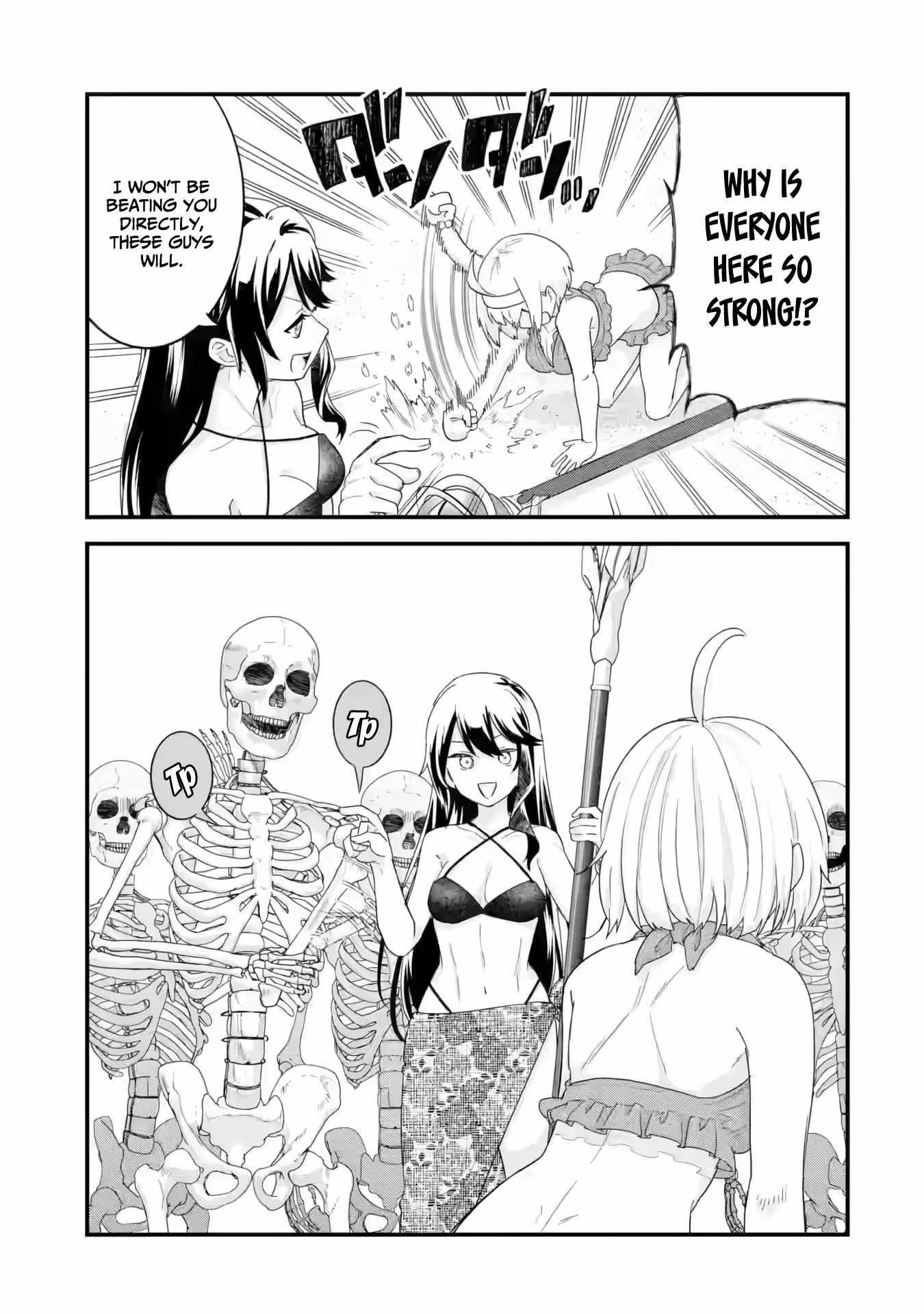 Reincarnated – The Hero Marries the Sage ~After Becoming Engaged to a Former Rival, We Became the Strongest Couple~ Chapter 24 - Page 15