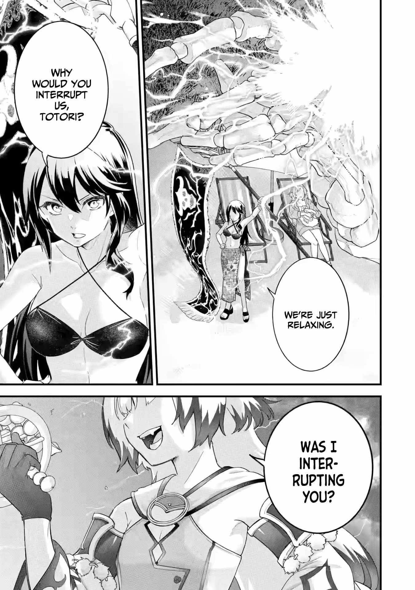 Reincarnated – The Hero Marries the Sage ~After Becoming Engaged to a Former Rival, We Became the Strongest Couple~ Chapter 24 - Page 19