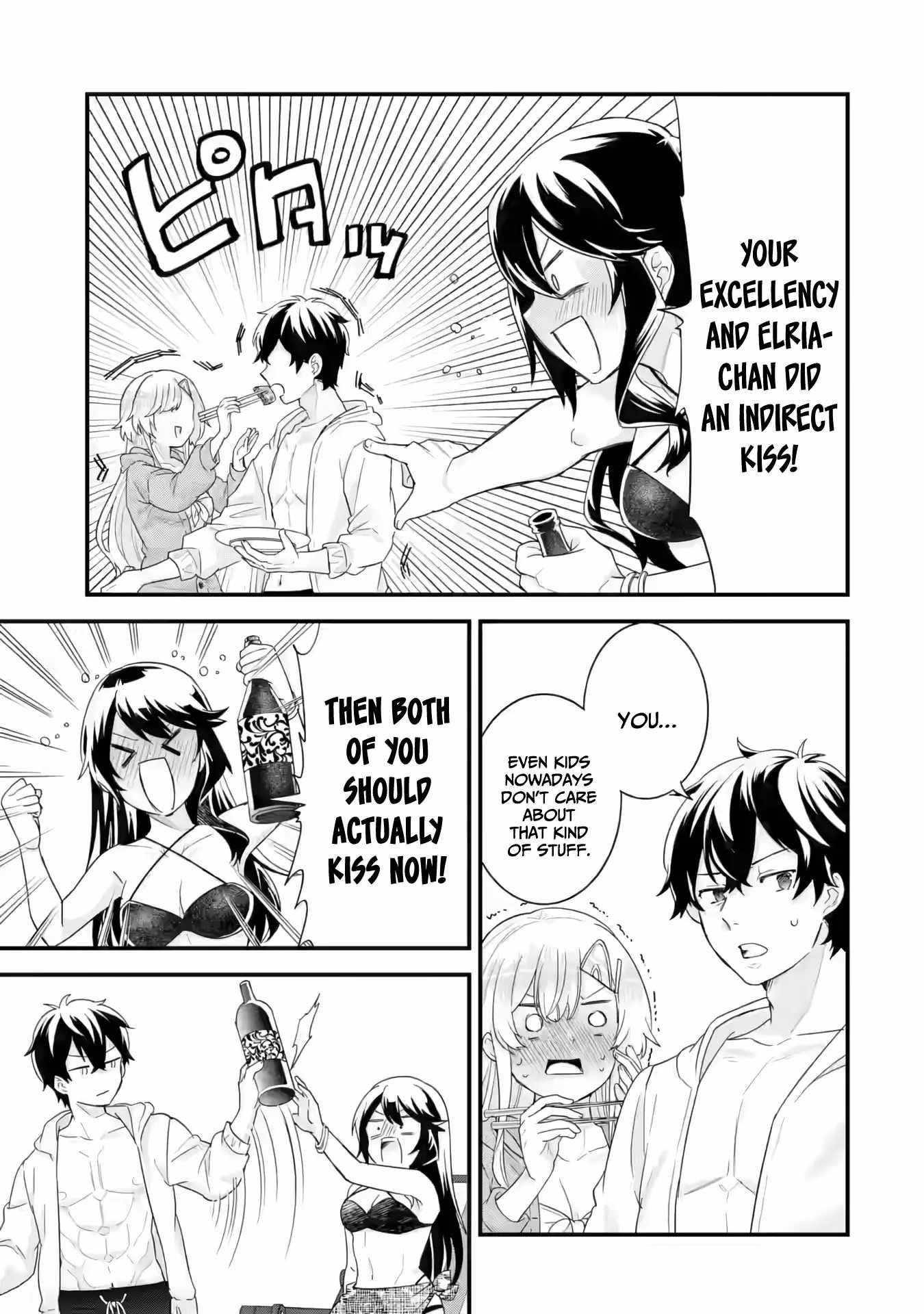 Reincarnated – The Hero Marries the Sage ~After Becoming Engaged to a Former Rival, We Became the Strongest Couple~ Chapter 24 - Page 31