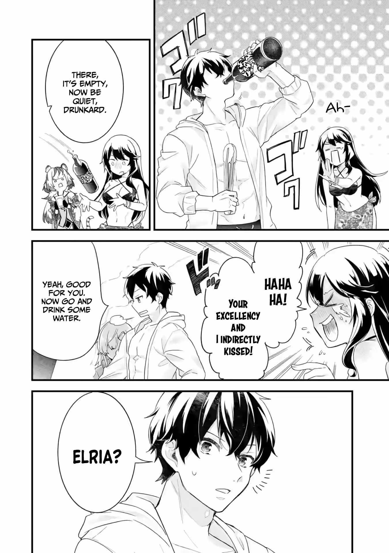 Reincarnated – The Hero Marries the Sage ~After Becoming Engaged to a Former Rival, We Became the Strongest Couple~ Chapter 24 - Page 32