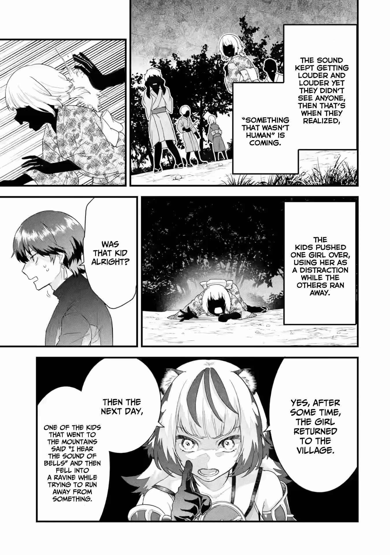 Reincarnated – The Hero Marries the Sage ~After Becoming Engaged to a Former Rival, We Became the Strongest Couple~ Chapter 24 - Page 37