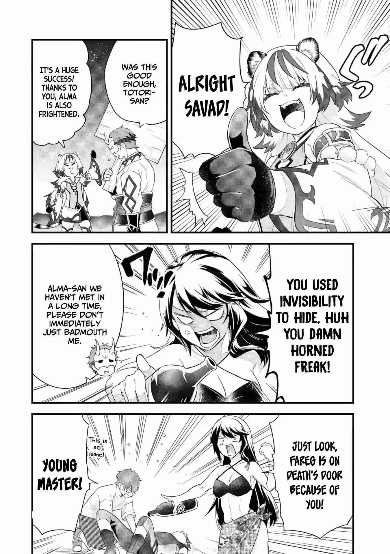 Reincarnated – The Hero Marries the Sage ~After Becoming Engaged to a Former Rival, We Became the Strongest Couple~ Chapter 24 - Page 42