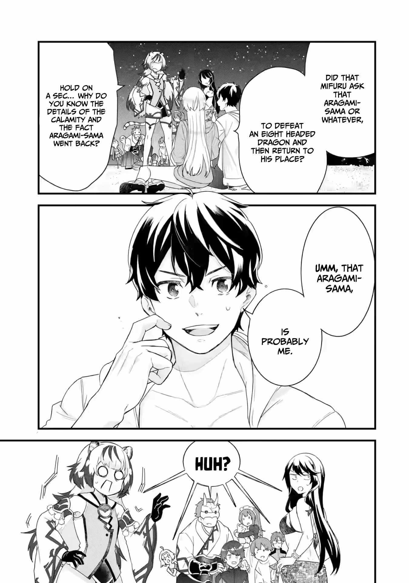 Reincarnated – The Hero Marries the Sage ~After Becoming Engaged to a Former Rival, We Became the Strongest Couple~ Chapter 24 - Page 45