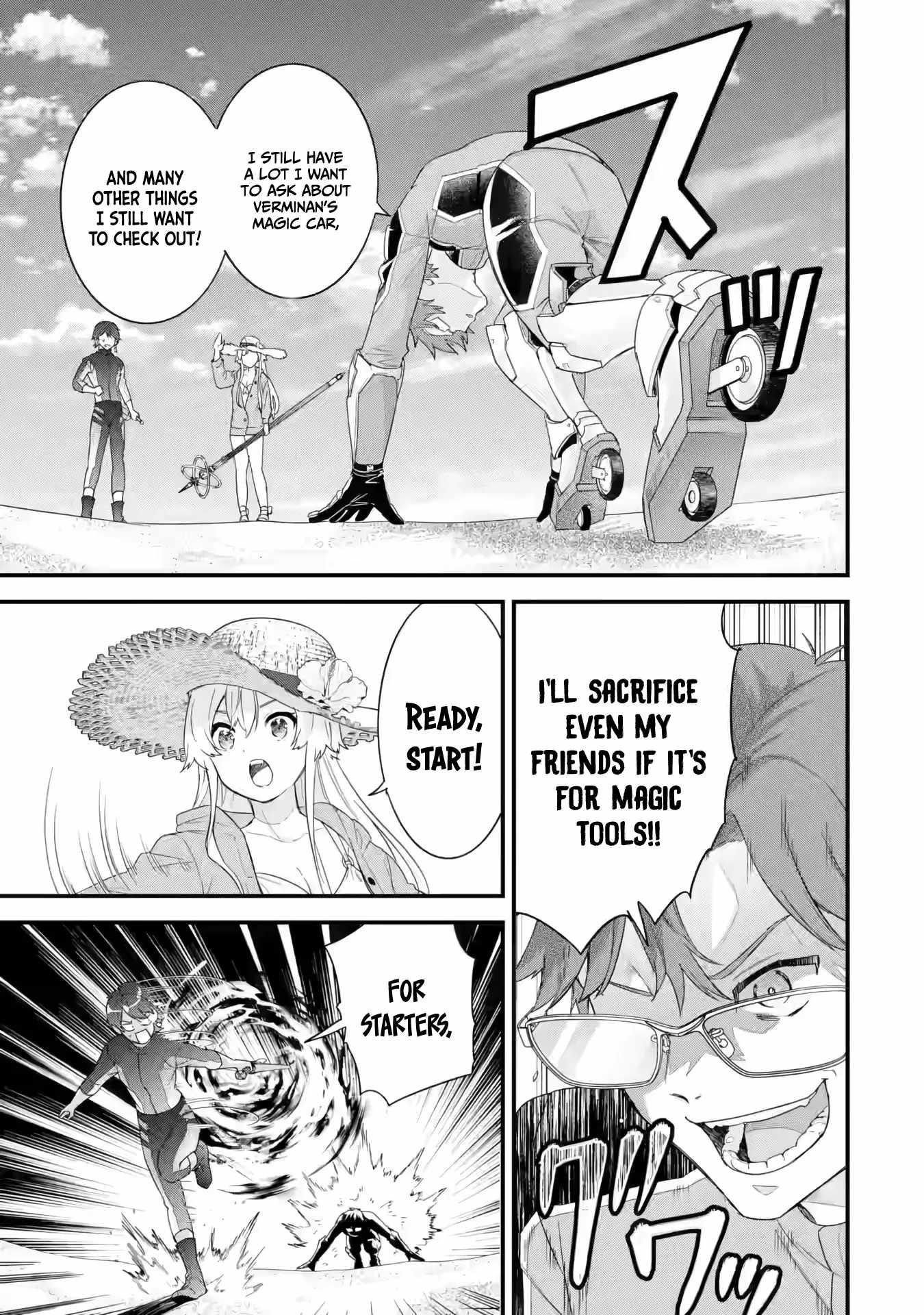 Reincarnated – The Hero Marries the Sage ~After Becoming Engaged to a Former Rival, We Became the Strongest Couple~ Chapter 24 - Page 5