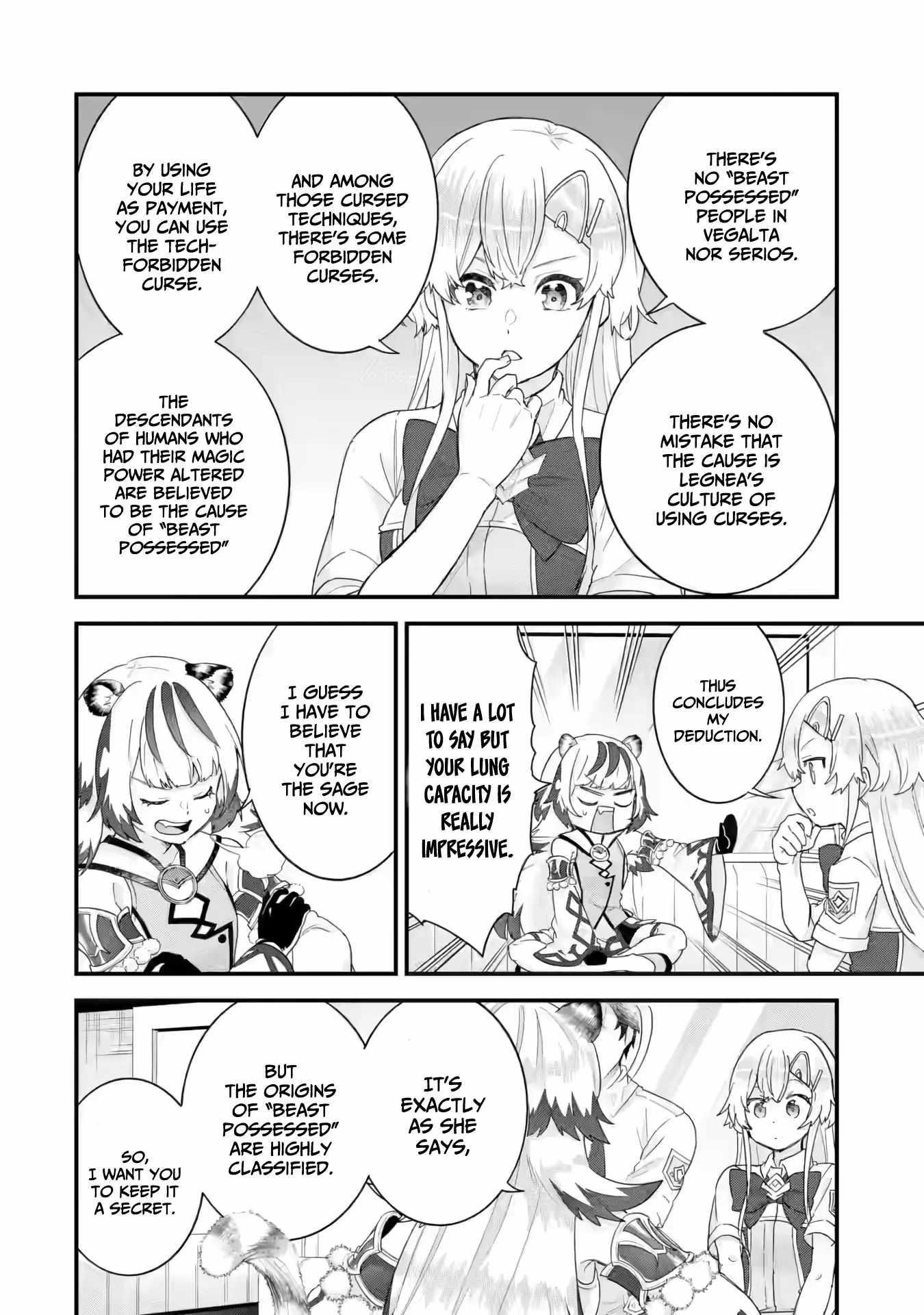 Reincarnated – The Hero Marries the Sage ~After Becoming Engaged to a Former Rival, We Became the Strongest Couple~ Chapter 25 - Page 20