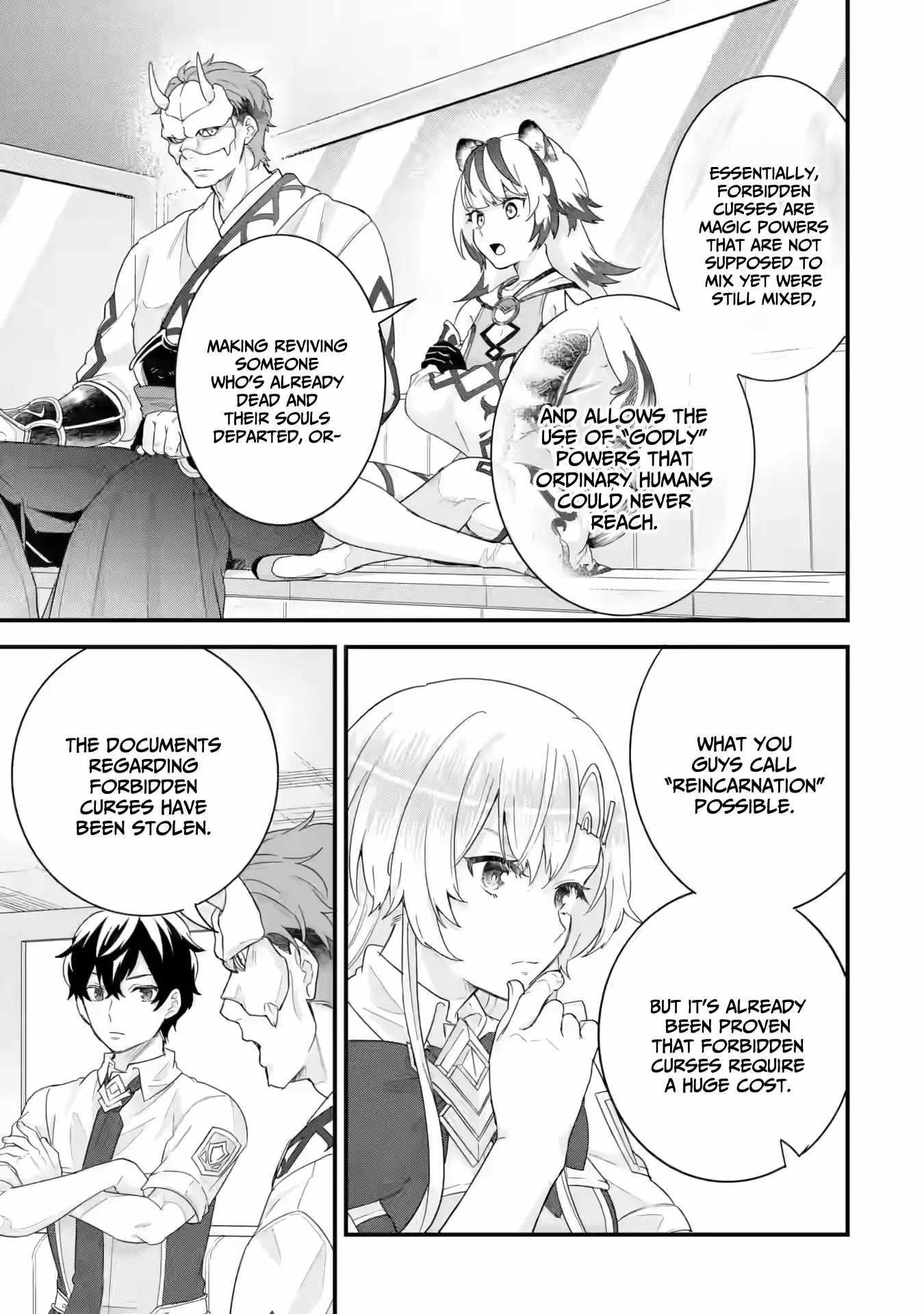 Reincarnated – The Hero Marries the Sage ~After Becoming Engaged to a Former Rival, We Became the Strongest Couple~ Chapter 25 - Page 21