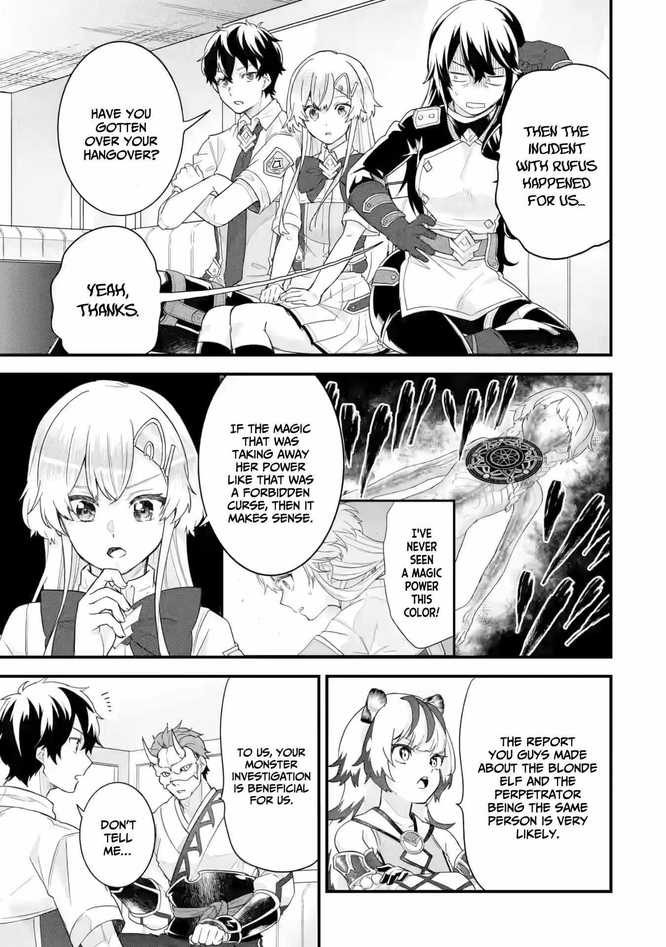 Reincarnated – The Hero Marries the Sage ~After Becoming Engaged to a Former Rival, We Became the Strongest Couple~ Chapter 25 - Page 23