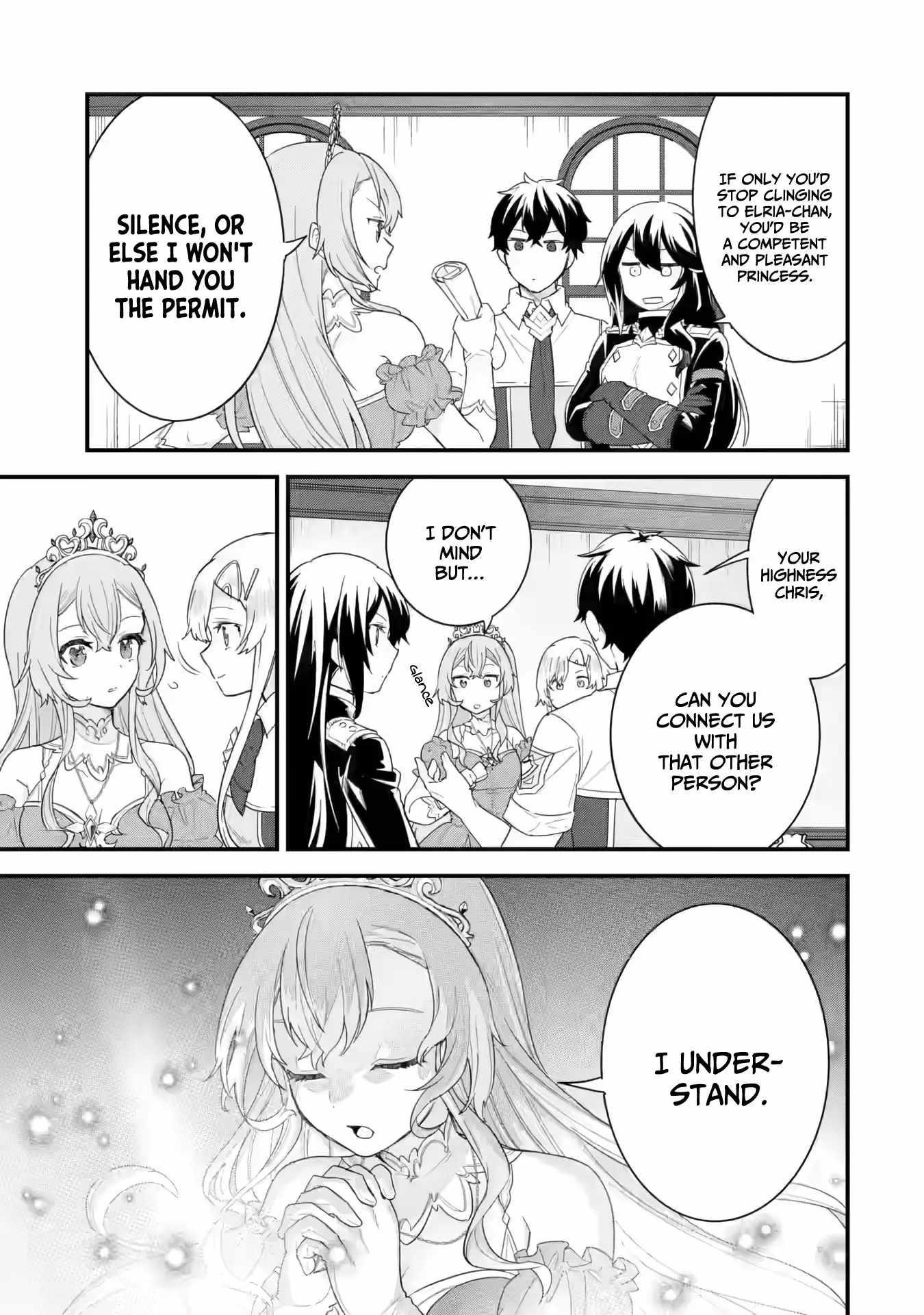 Reincarnated – The Hero Marries the Sage ~After Becoming Engaged to a Former Rival, We Became the Strongest Couple~ Chapter 25 - Page 27