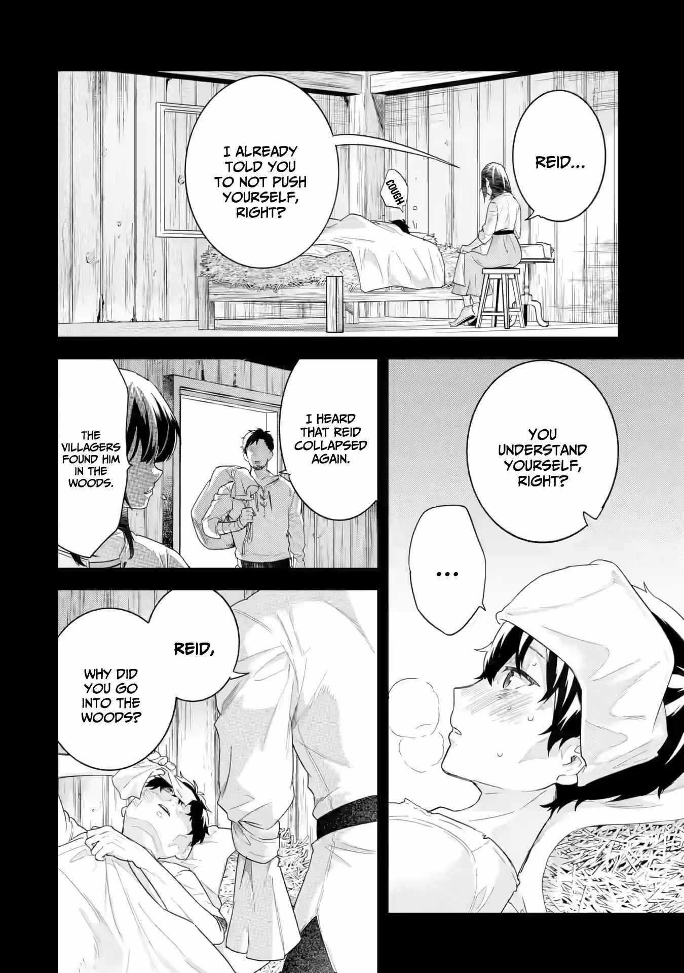 Reincarnated – The Hero Marries the Sage ~After Becoming Engaged to a Former Rival, We Became the Strongest Couple~ Chapter 25 - Page 4