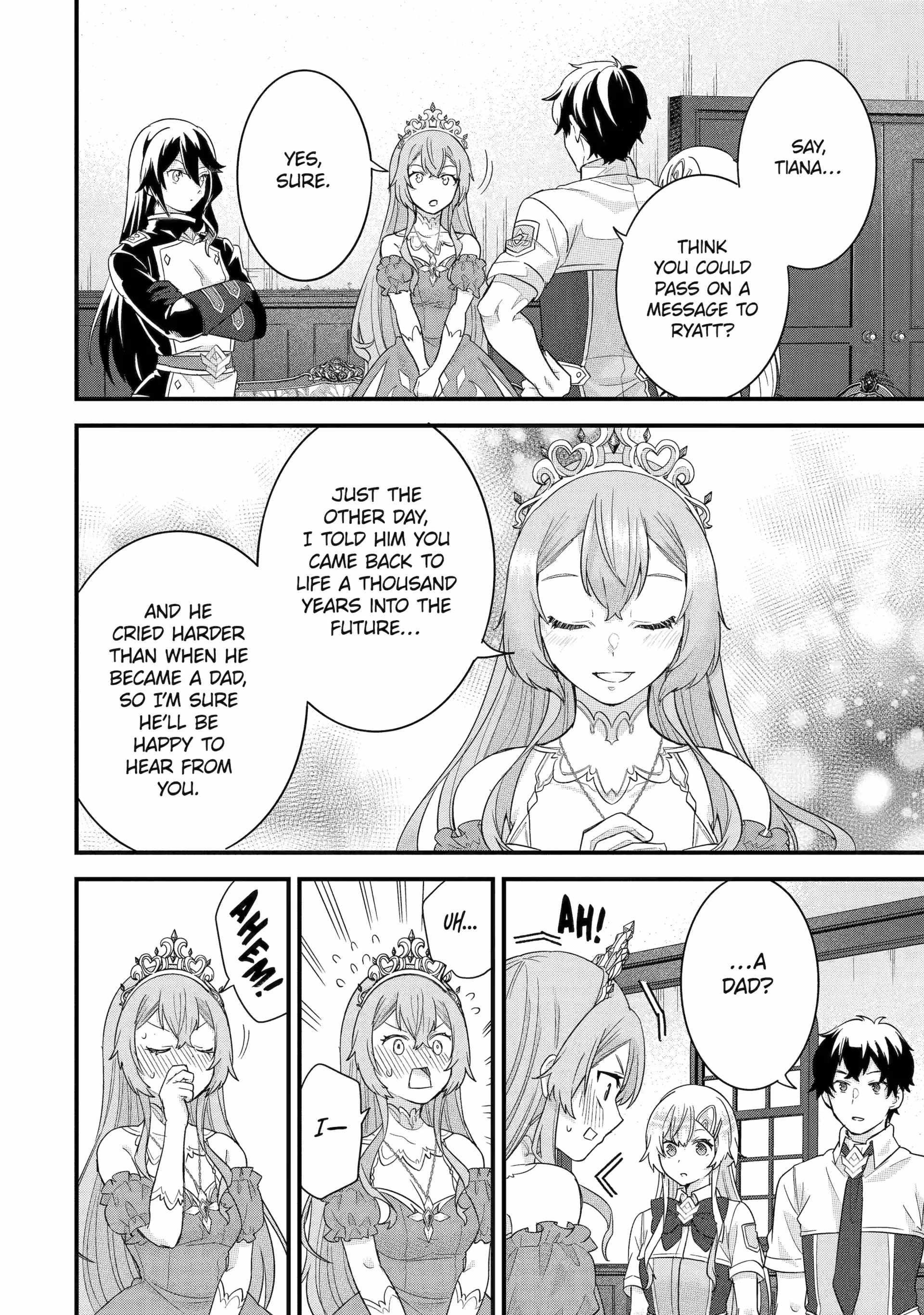 Reincarnated – The Hero Marries the Sage ~After Becoming Engaged to a Former Rival, We Became the Strongest Couple~ Chapter 26 - Page 24