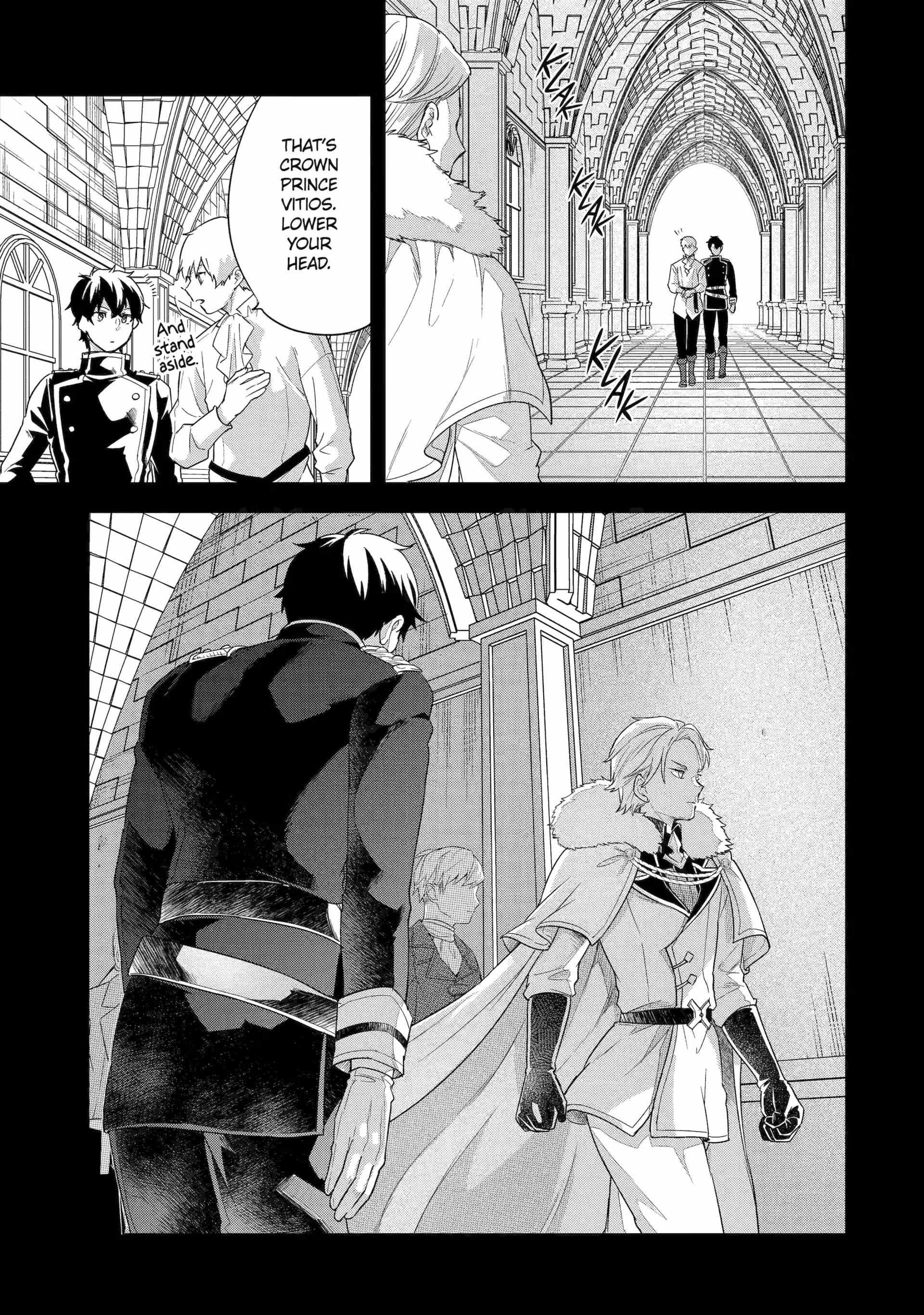 Reincarnated – The Hero Marries the Sage ~After Becoming Engaged to a Former Rival, We Became the Strongest Couple~ Chapter 26 - Page 7