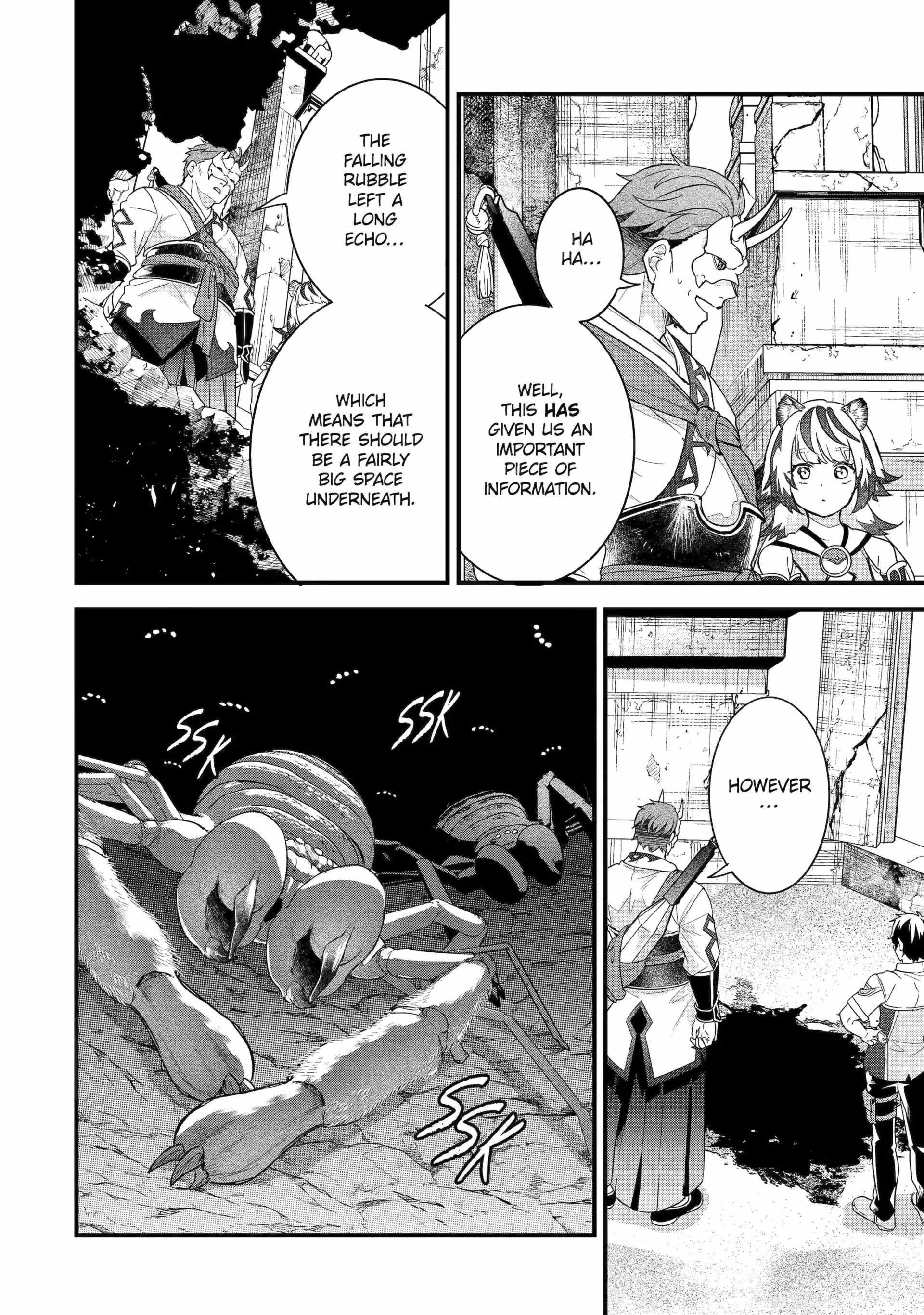 Reincarnated – The Hero Marries the Sage ~After Becoming Engaged to a Former Rival, We Became the Strongest Couple~ Chapter 27 - Page 15