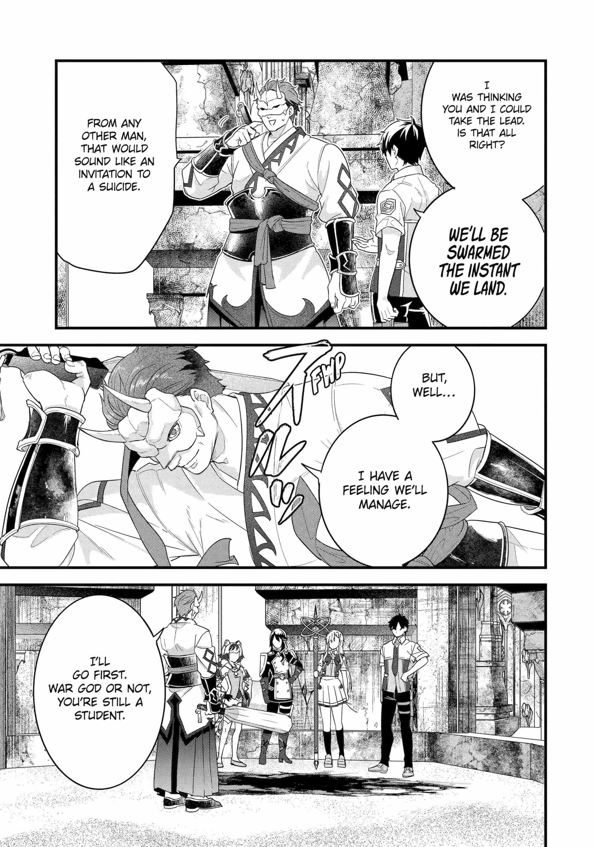 Reincarnated – The Hero Marries the Sage ~After Becoming Engaged to a Former Rival, We Became the Strongest Couple~ Chapter 27 - Page 16