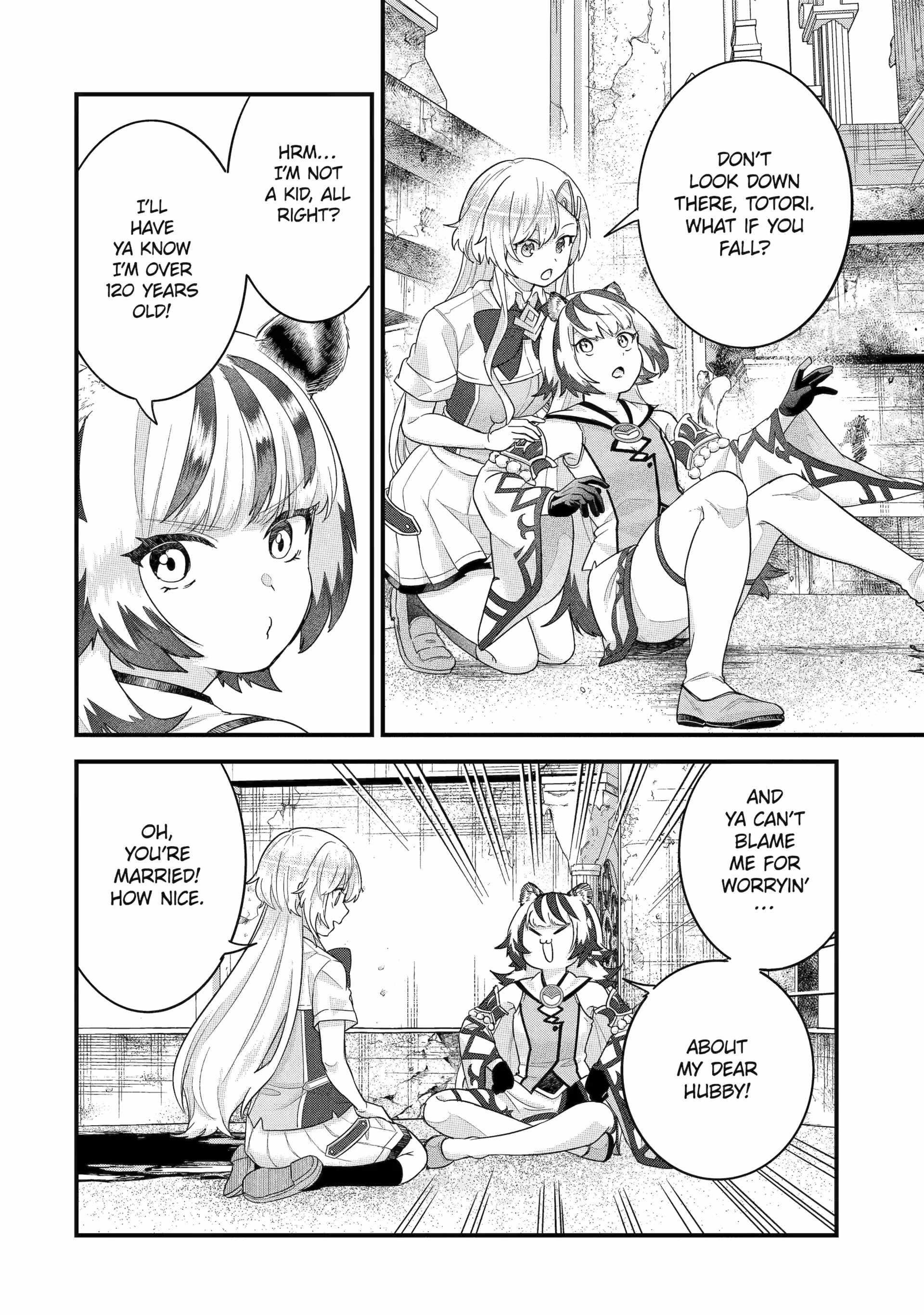 Reincarnated – The Hero Marries the Sage ~After Becoming Engaged to a Former Rival, We Became the Strongest Couple~ Chapter 27 - Page 21