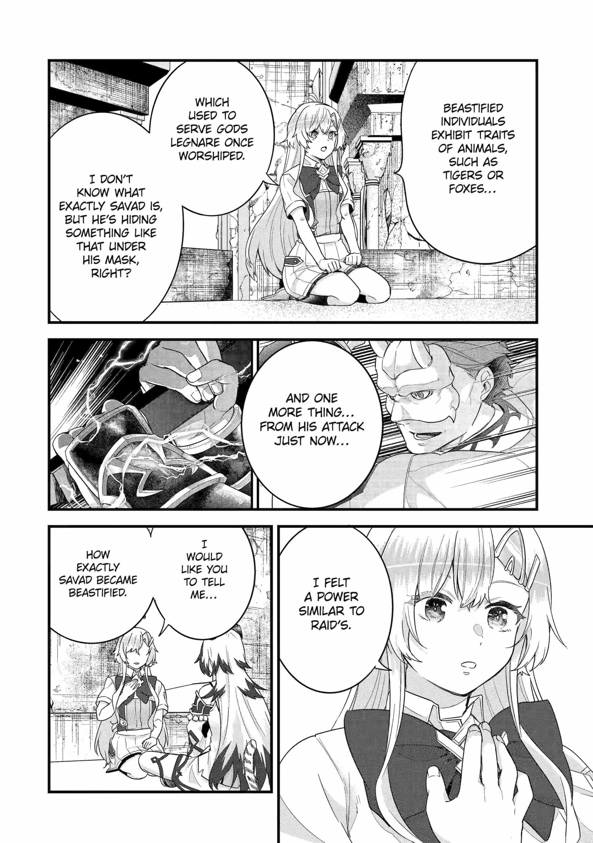 Reincarnated – The Hero Marries the Sage ~After Becoming Engaged to a Former Rival, We Became the Strongest Couple~ Chapter 27 - Page 23