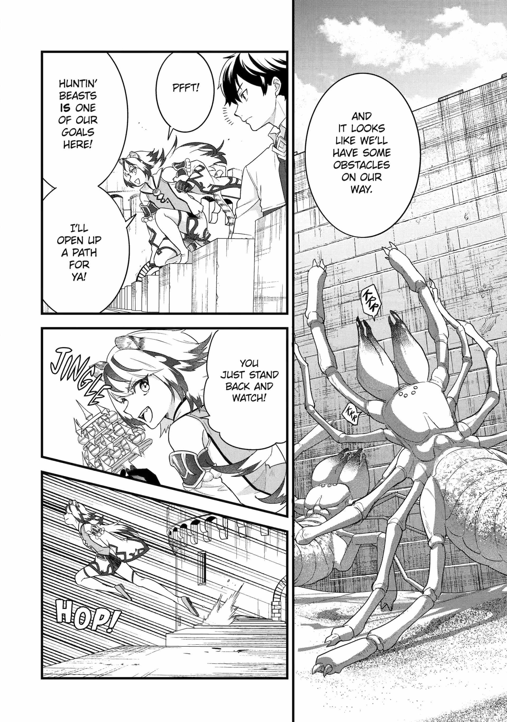 Reincarnated – The Hero Marries the Sage ~After Becoming Engaged to a Former Rival, We Became the Strongest Couple~ Chapter 27 - Page 3