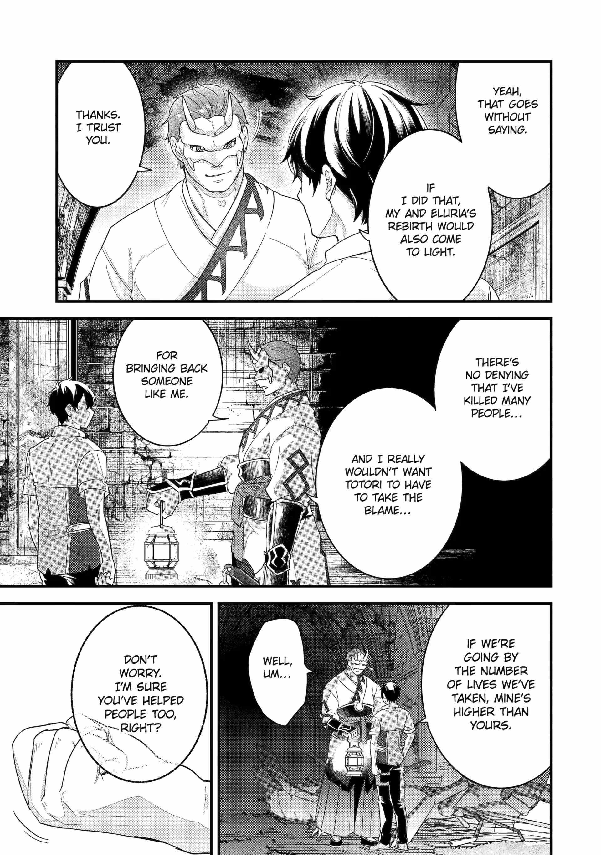 Reincarnated – The Hero Marries the Sage ~After Becoming Engaged to a Former Rival, We Became the Strongest Couple~ Chapter 27 - Page 34