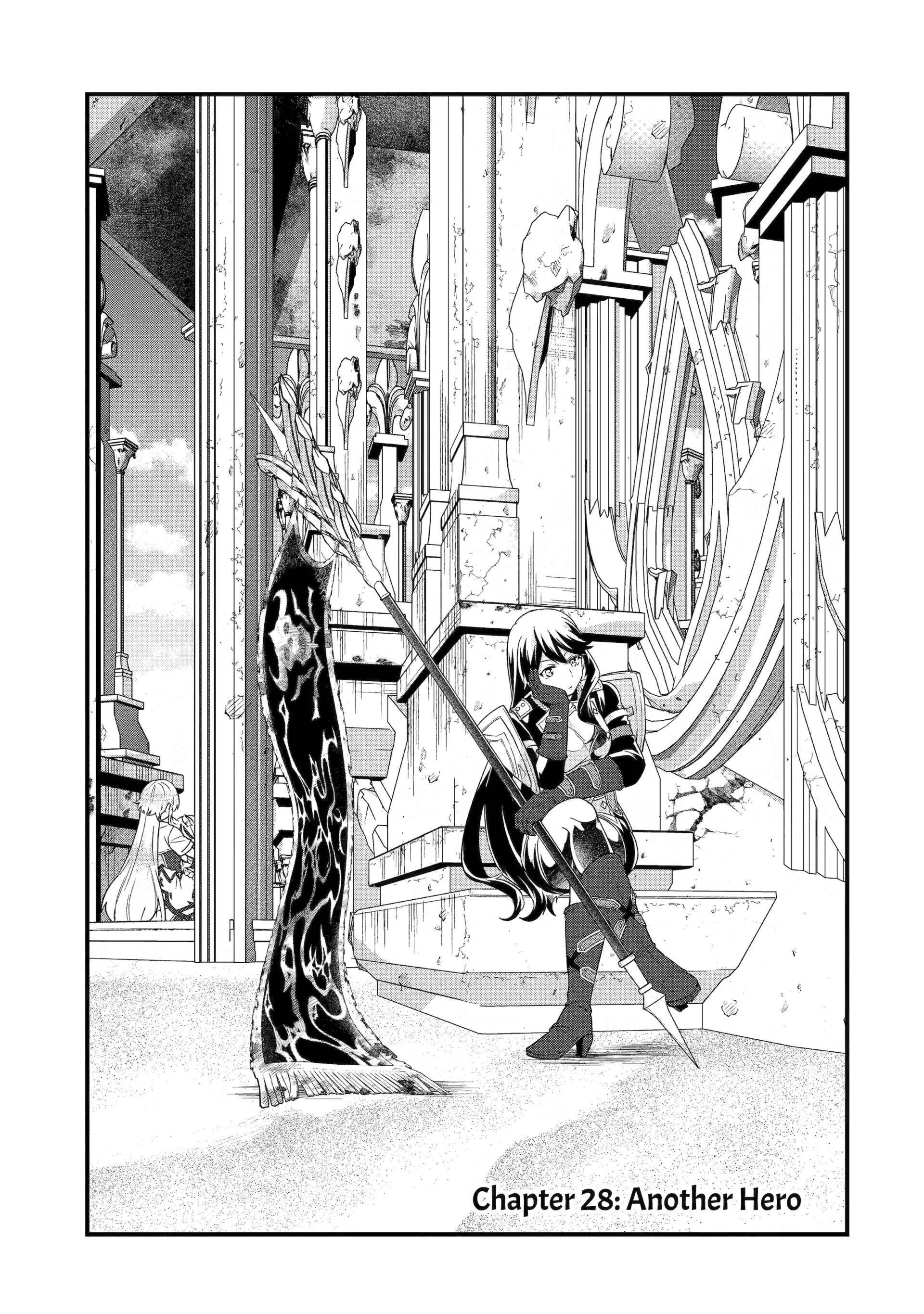 Reincarnated – The Hero Marries the Sage ~After Becoming Engaged to a Former Rival, We Became the Strongest Couple~ Chapter 28 - Page 1