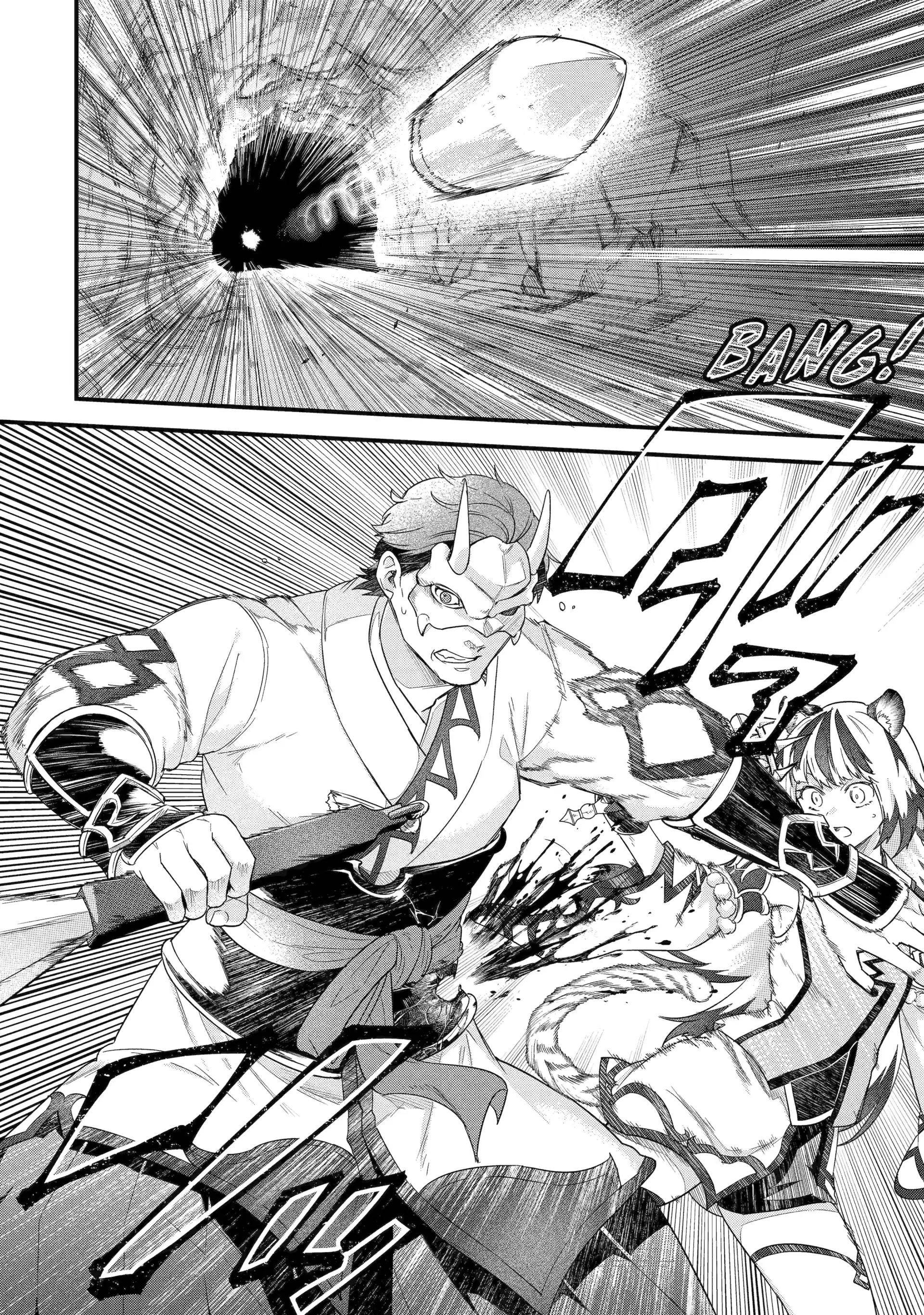 Reincarnated – The Hero Marries the Sage ~After Becoming Engaged to a Former Rival, We Became the Strongest Couple~ Chapter 28 - Page 19